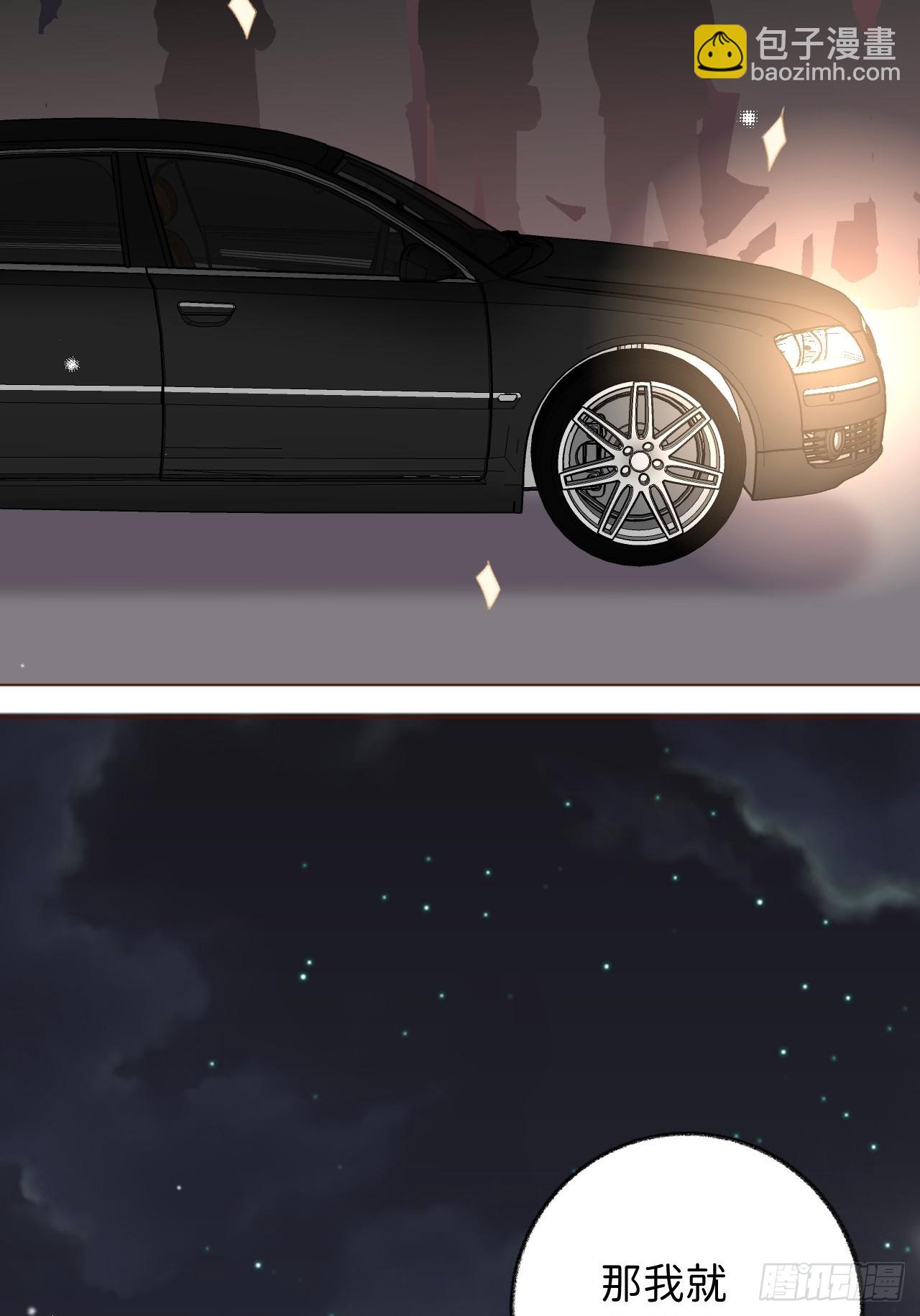 第128话  今晚我在这留宿-第141话