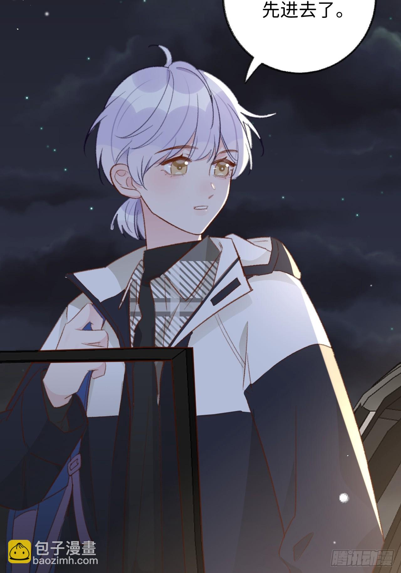 第128话  今晚我在这留宿-第141话