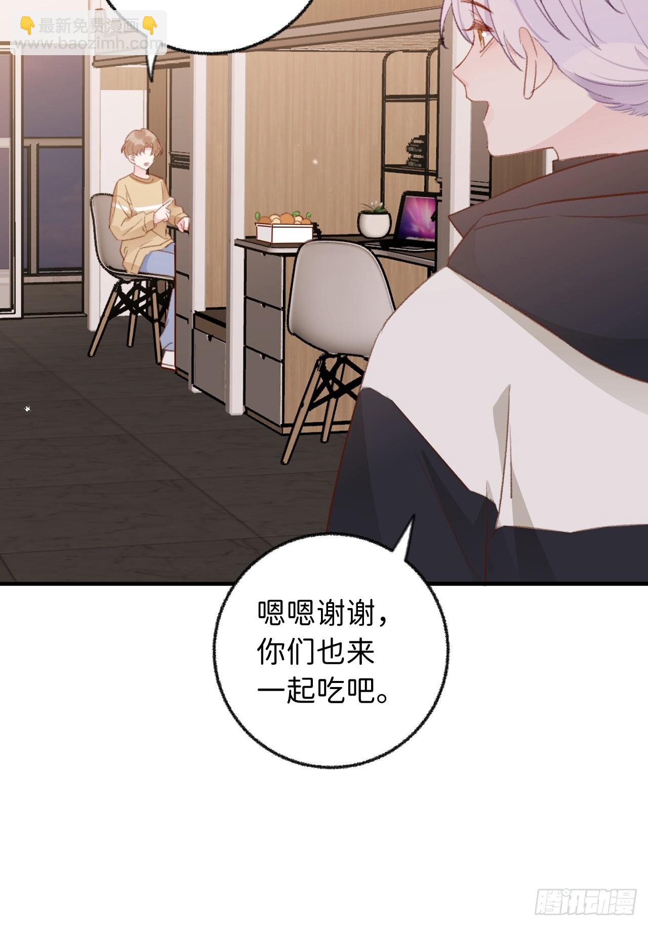 第128话  今晚我在这留宿-第141话