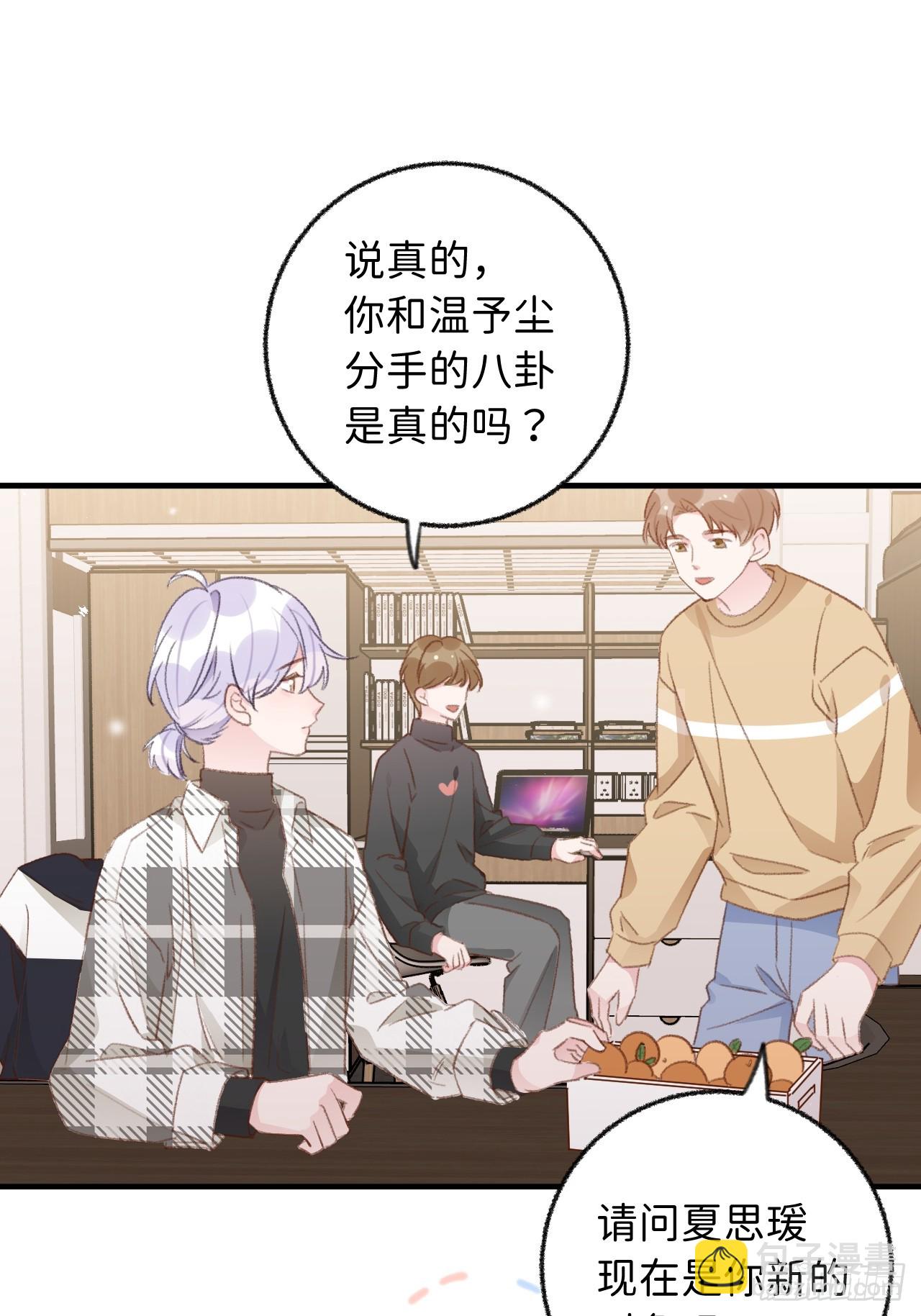 第128话  今晚我在这留宿-第141话