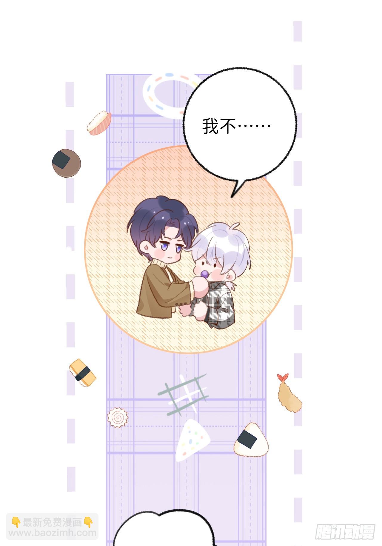 第128话  今晚我在这留宿-第141话