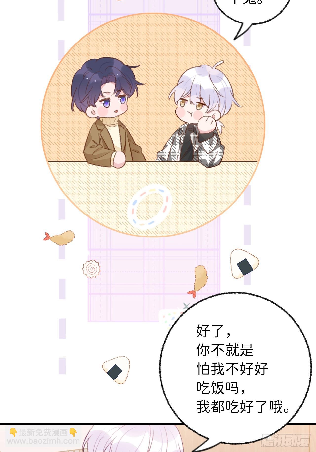 第128话  今晚我在这留宿-第141话