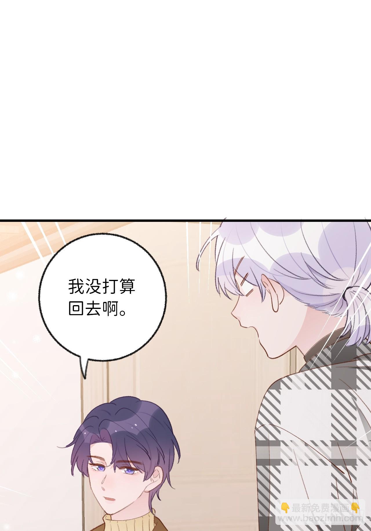 第128话  今晚我在这留宿-第141话