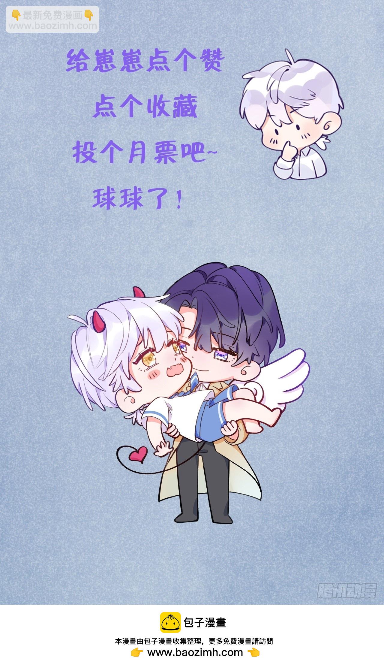 第128话  今晚我在这留宿-第141话