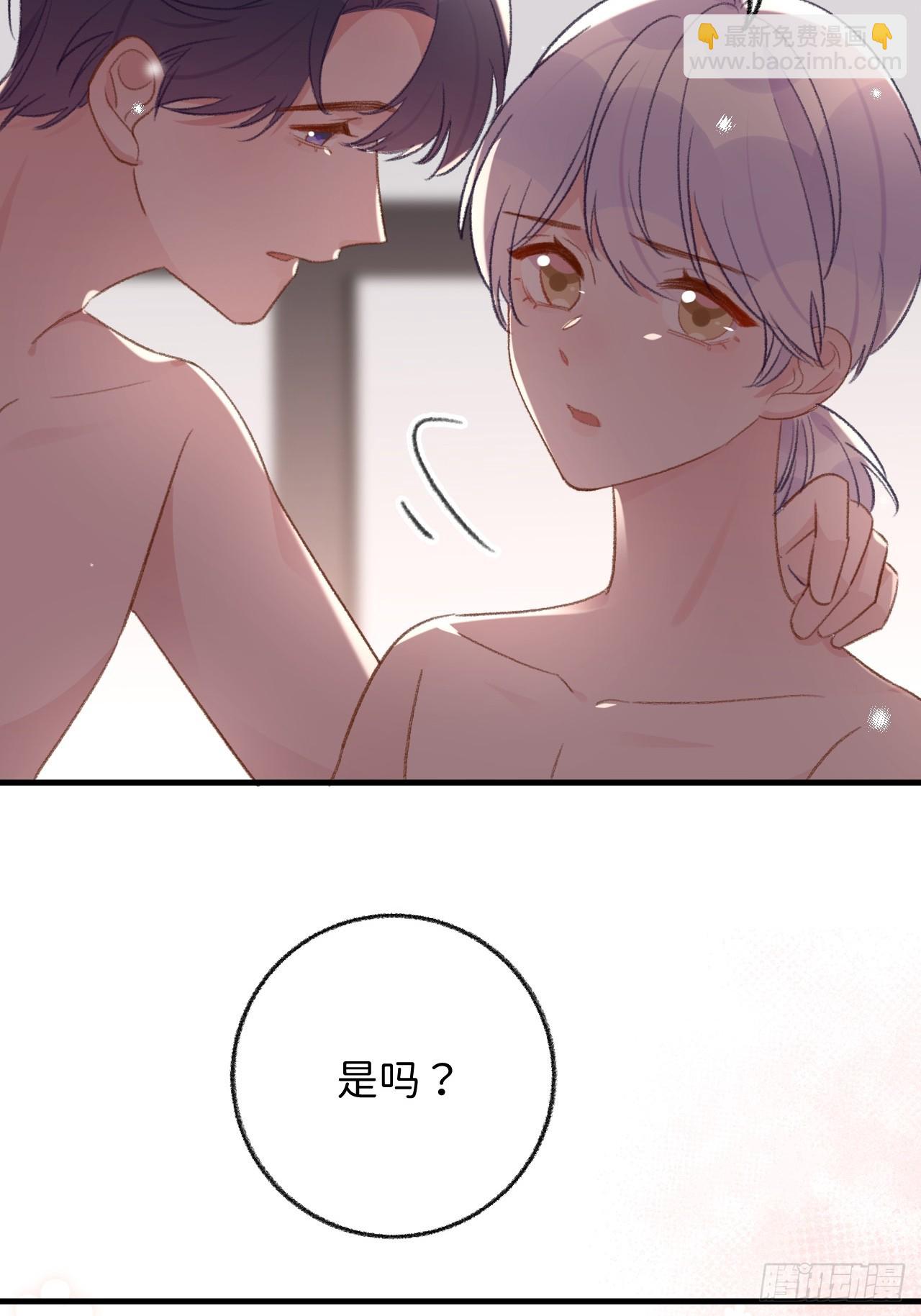 第128话  今晚我在这留宿-第141话