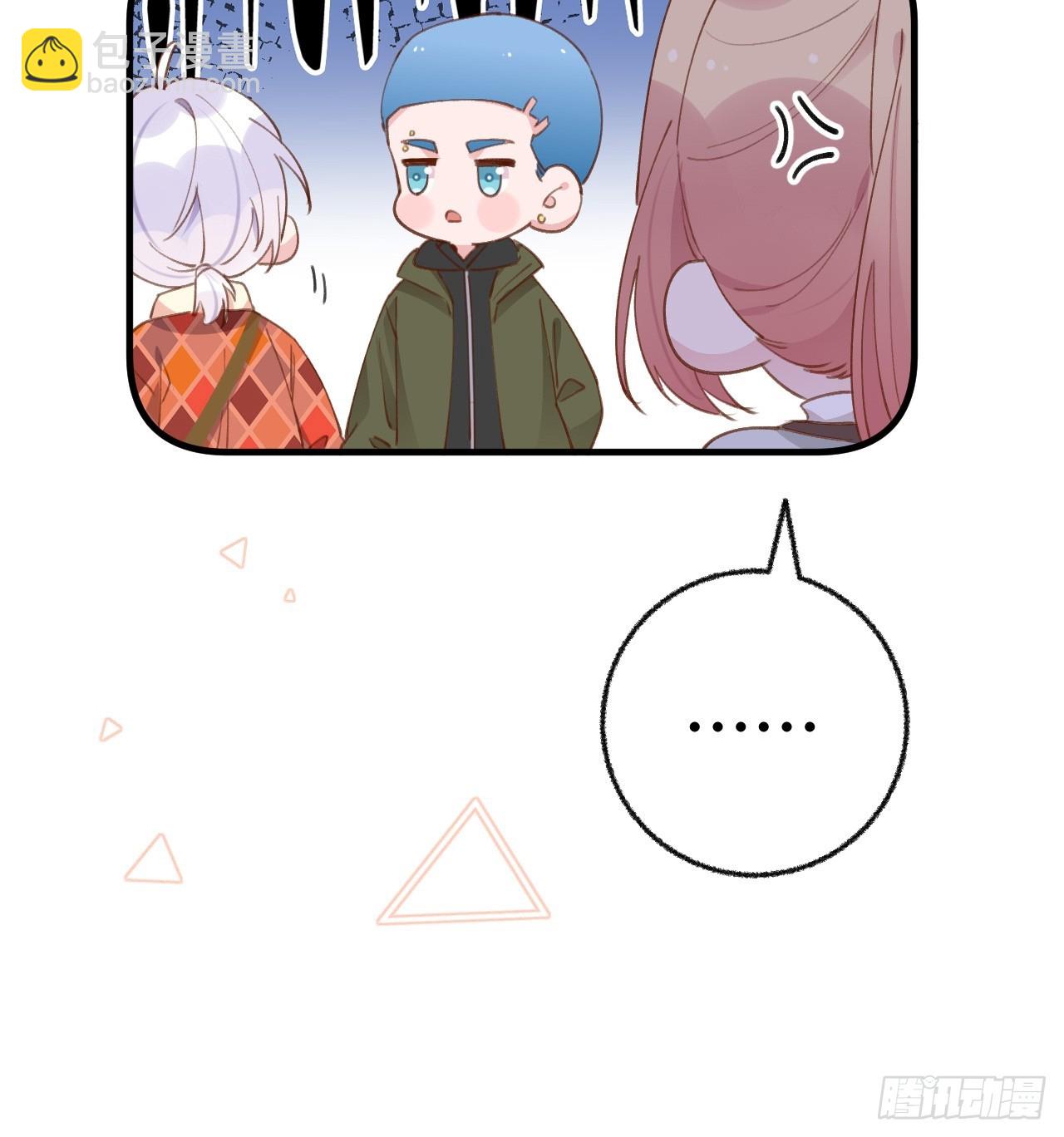 第130话  我们永远不会分手-第143话