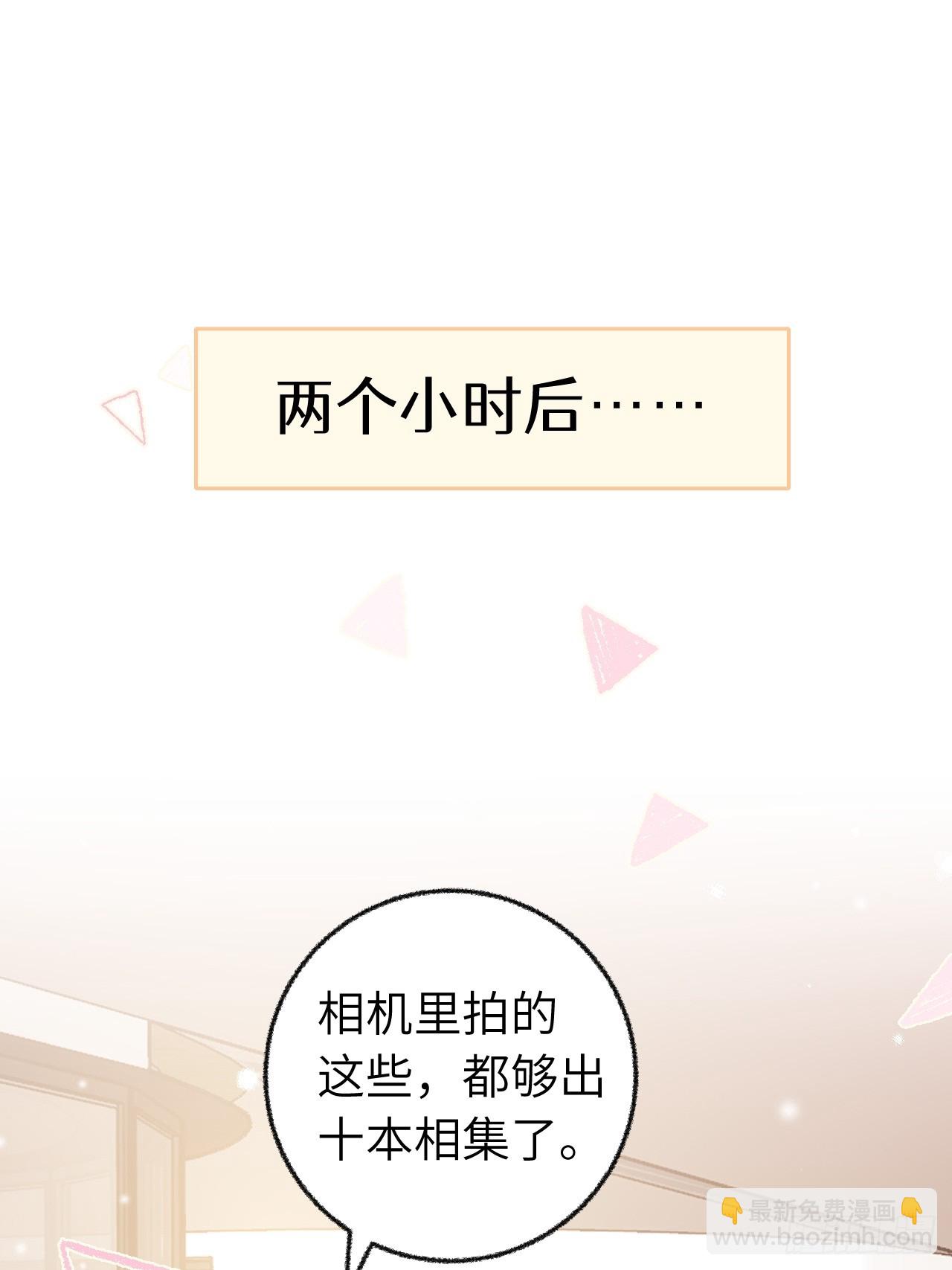 第132话  你好，结芬-第145话