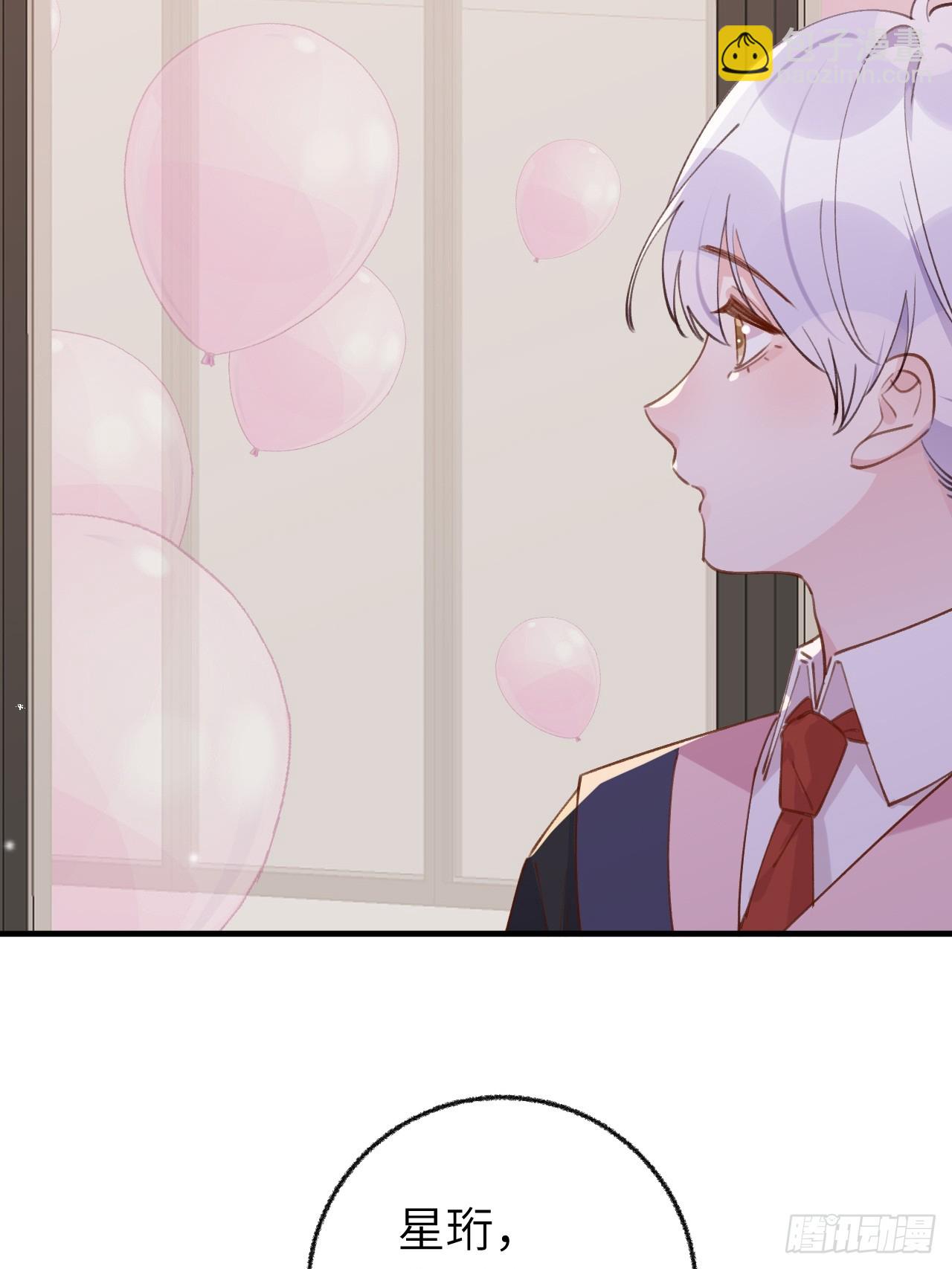 第132话  你好，结芬-第145话