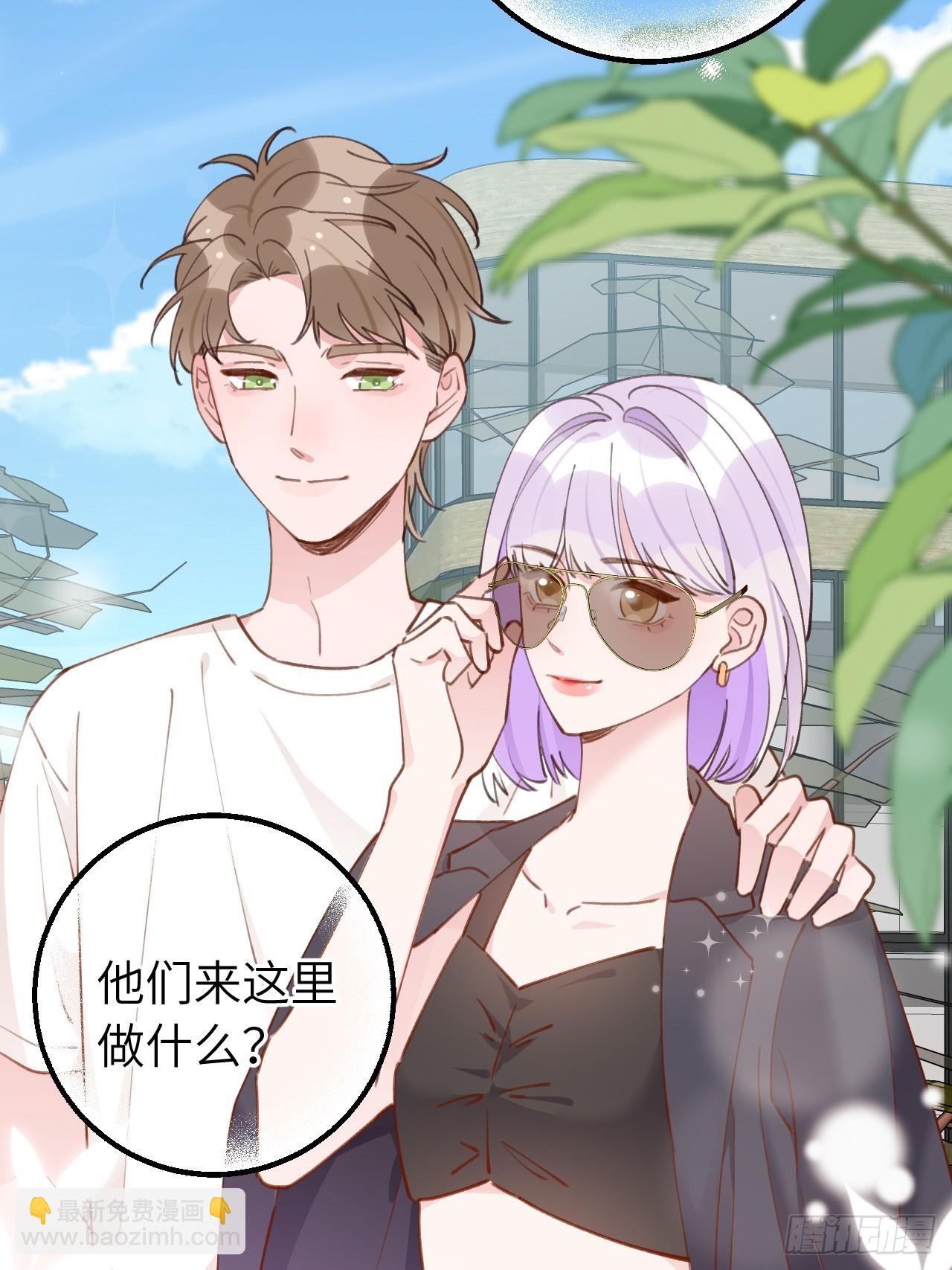 第132话  你好，结芬-第145话