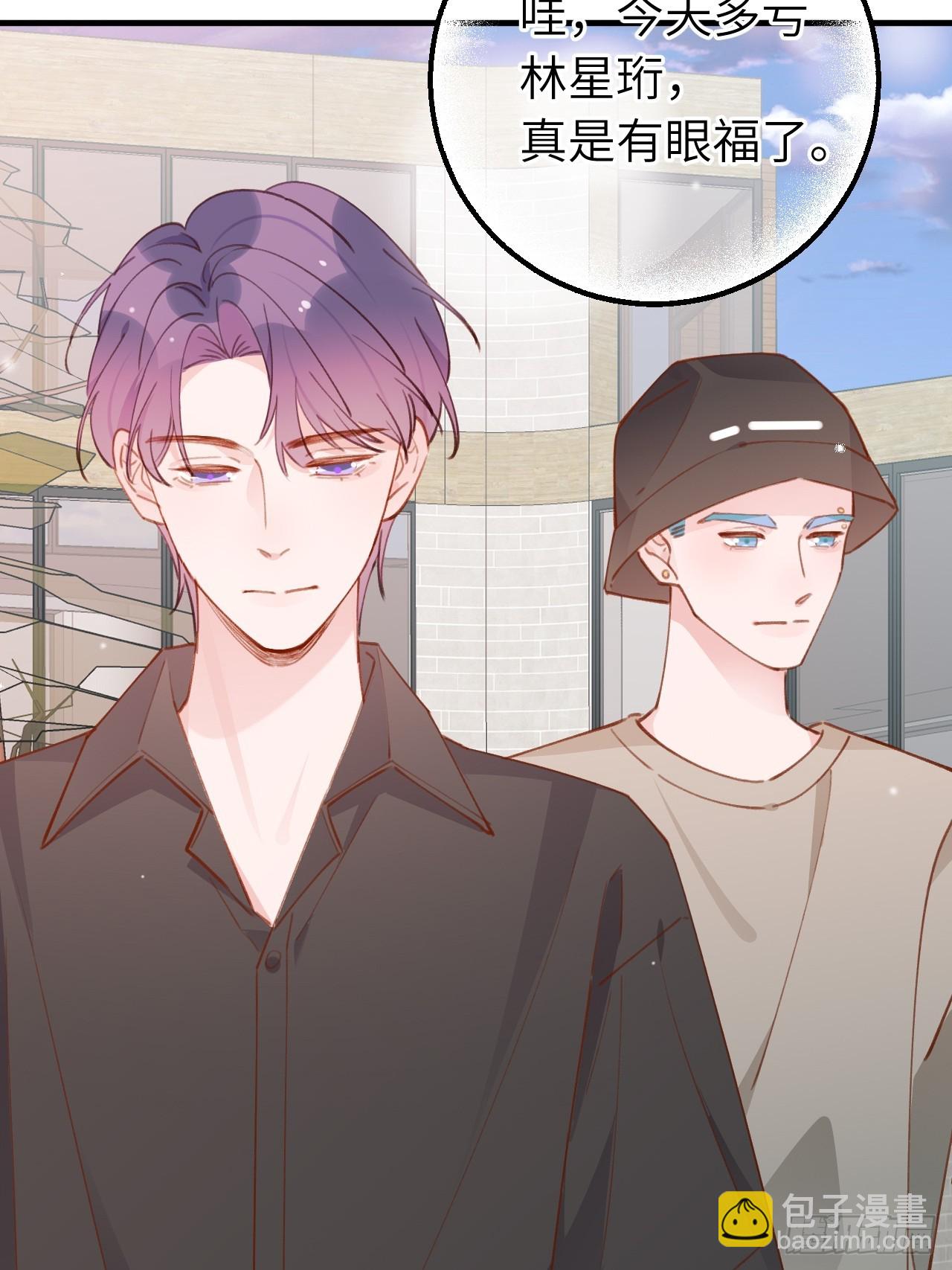 第132话  你好，结芬-第145话