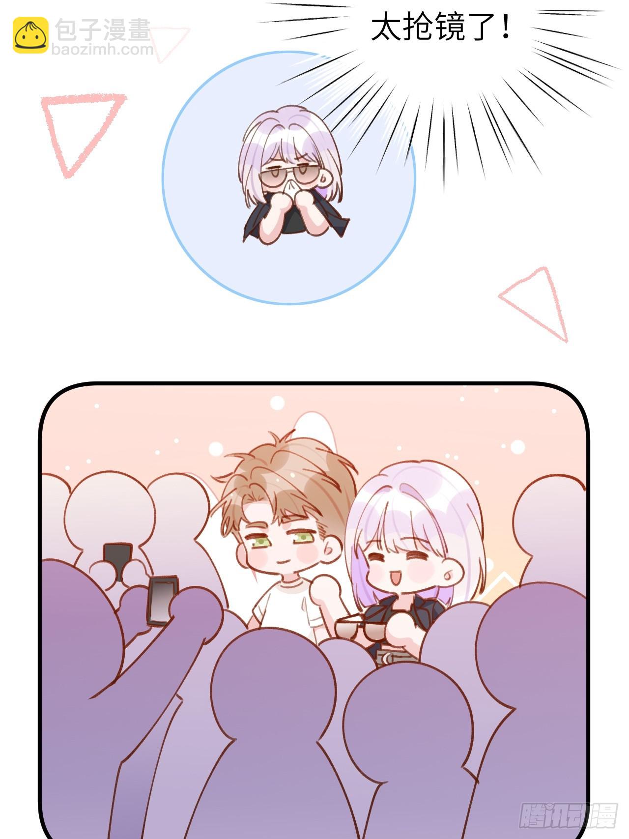 第132话  你好，结芬-第145话