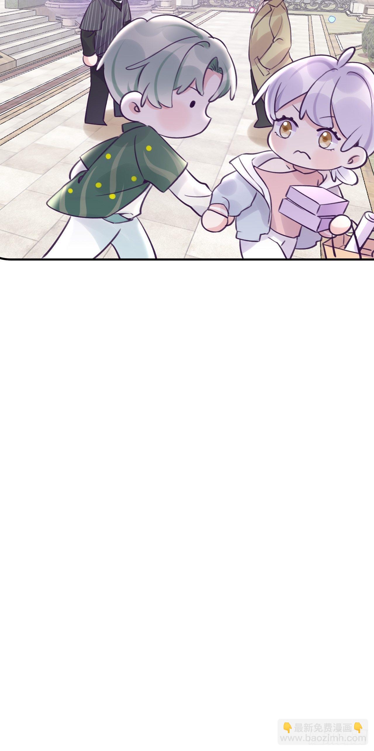 就咬一口，球球了 - 第13.5话  中秋特辑 - 1