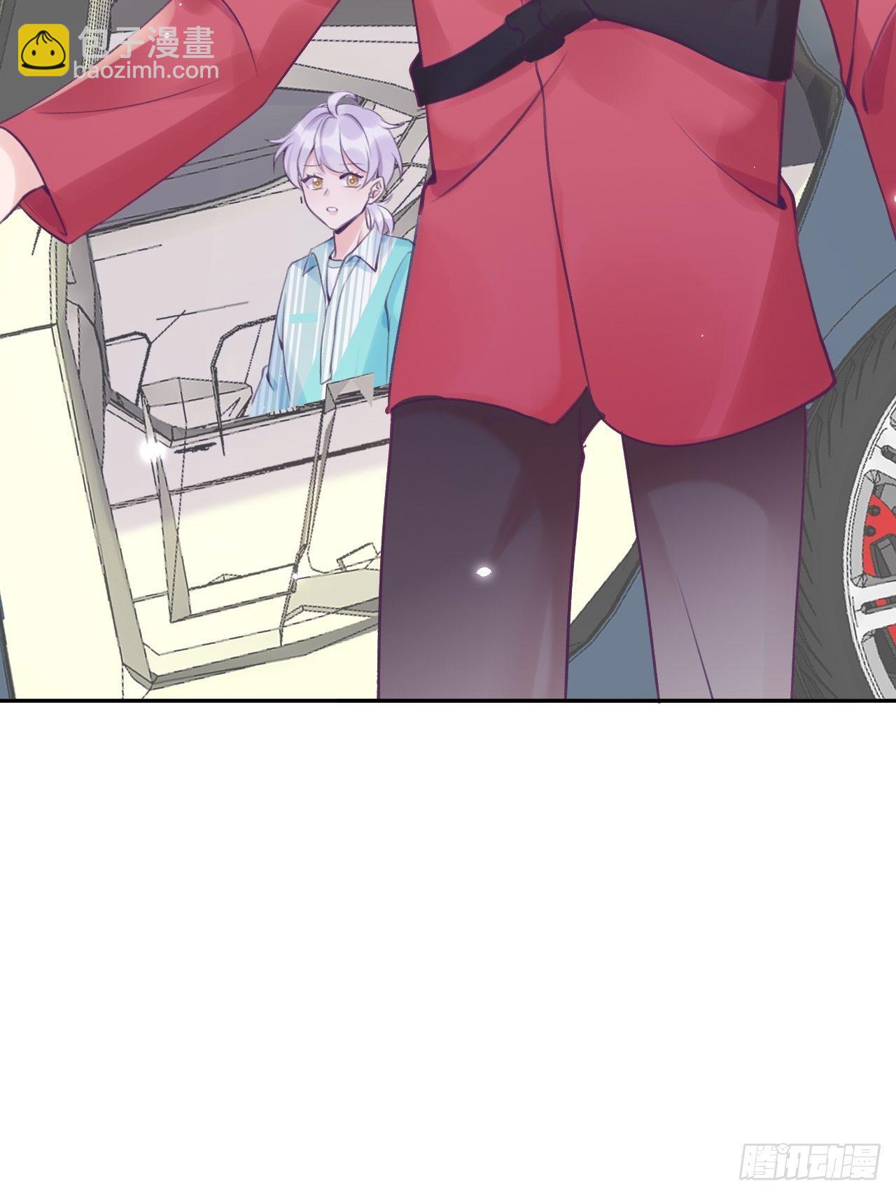 就咬一口，球球了 - 第19话  吸你血哦~ - 6