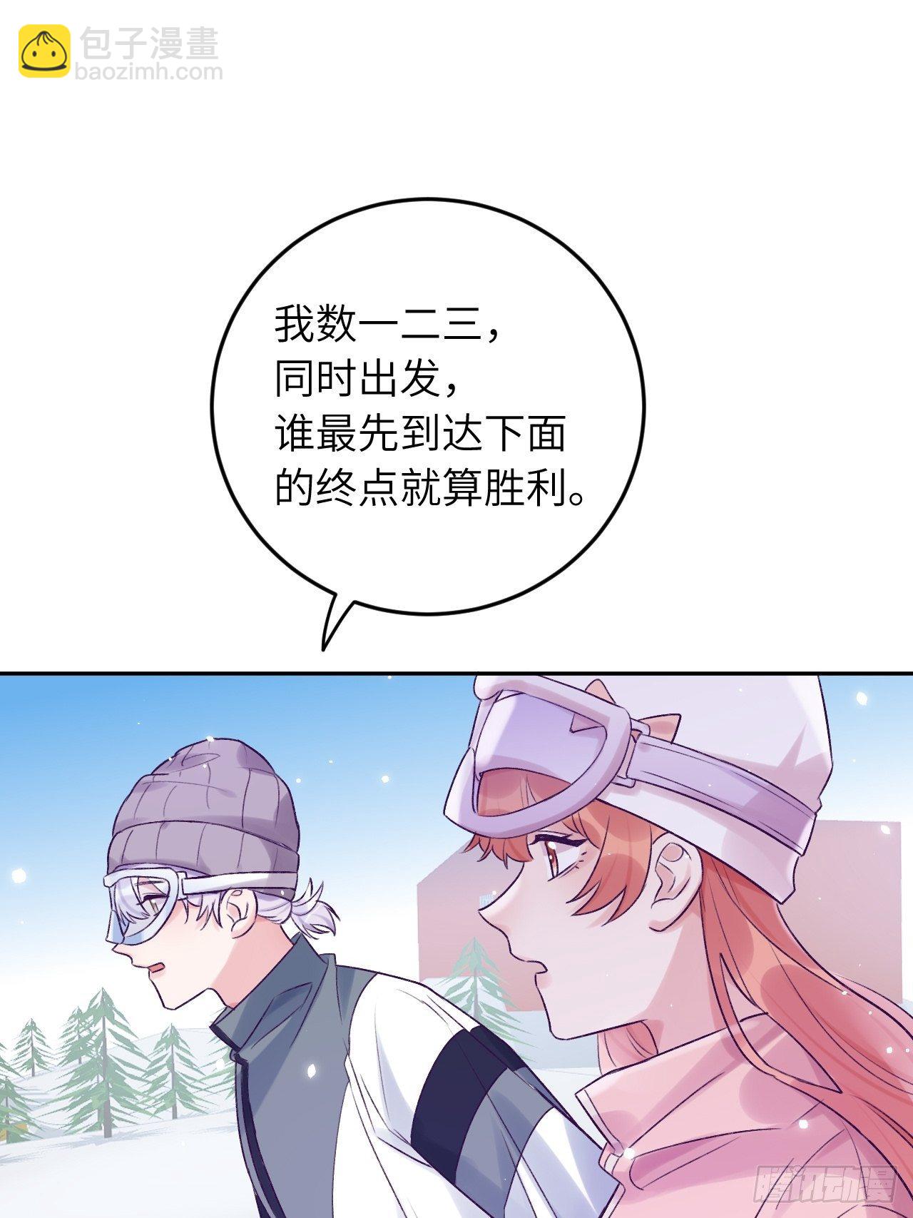 第26话  你不都咬过他了么？-第31话