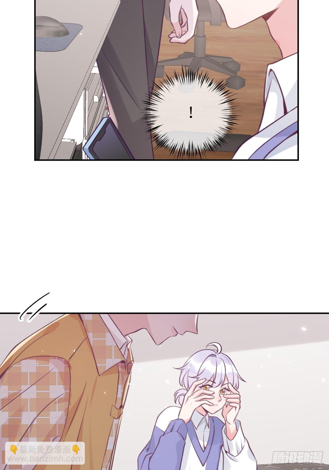 第32话  被妄想了啊！-第37话