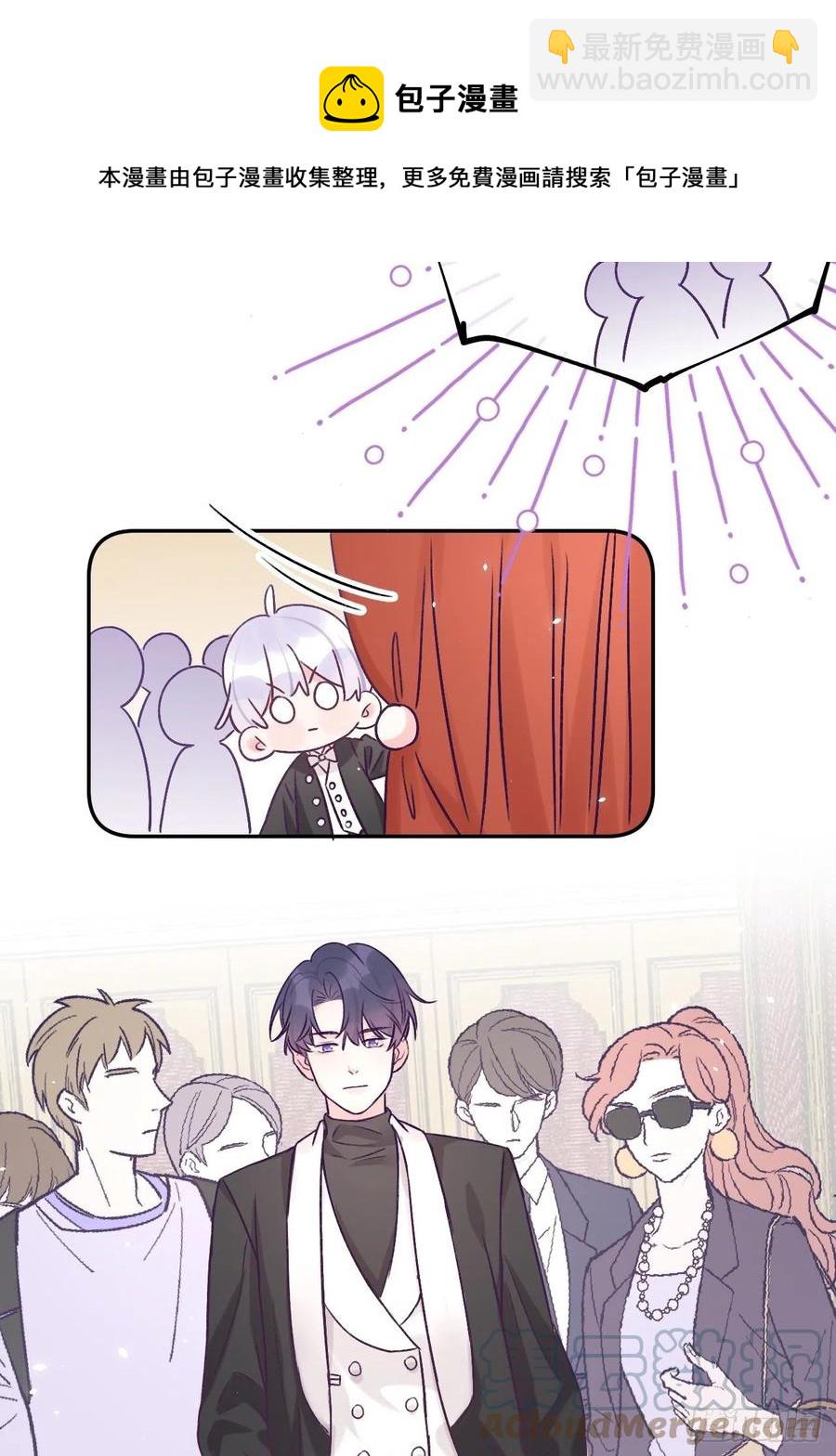 第33话  对他产生了依赖-第33话