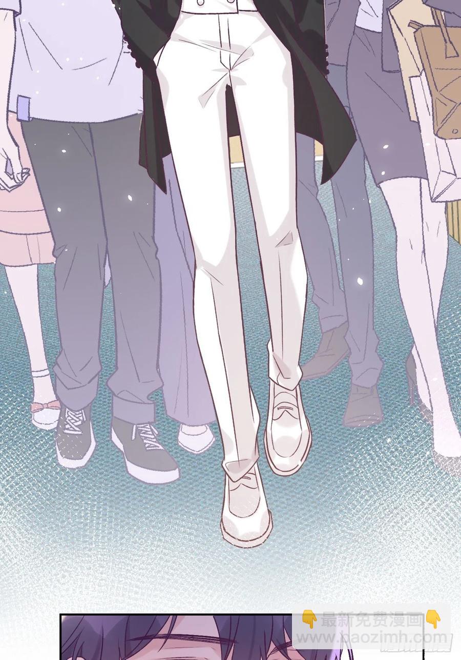 第33话  对他产生了依赖-第33话