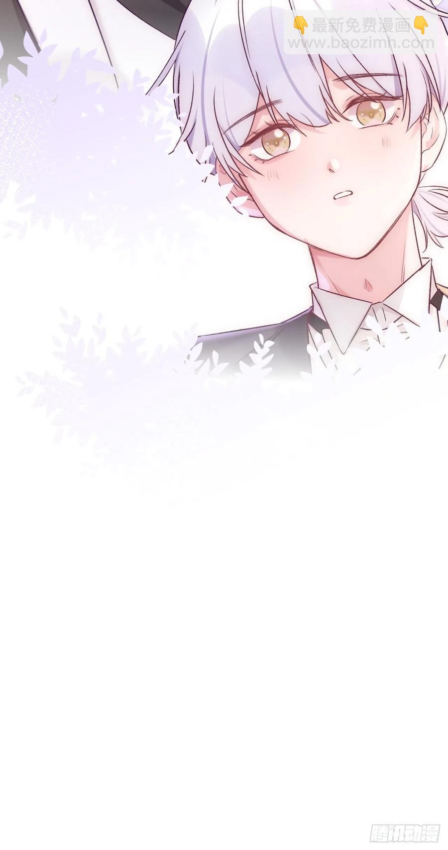 第33话  对他产生了依赖-第33话