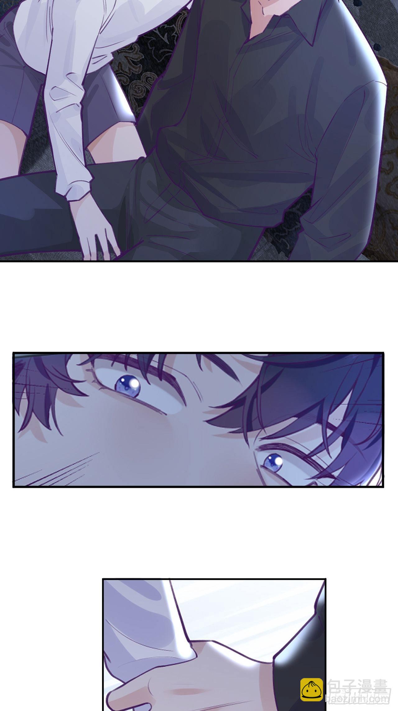 第2话  就咬一口-第5话