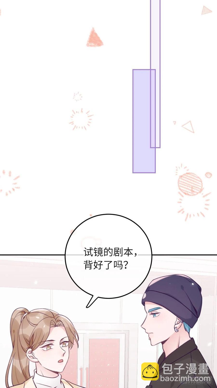 第40话  谁说我不来了-第43话