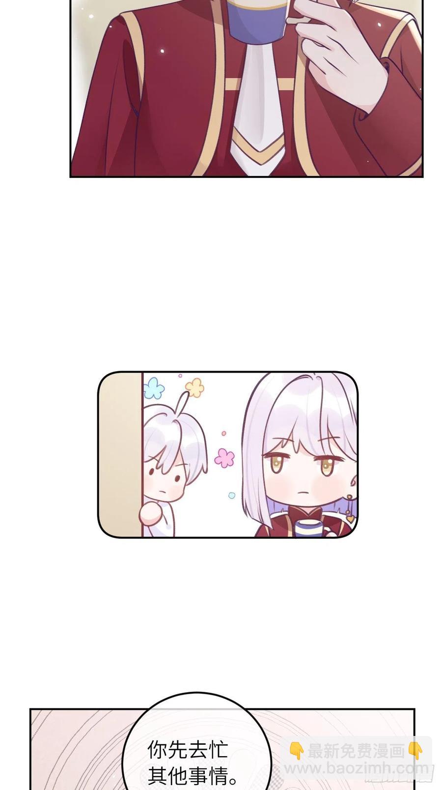 第40话  谁说我不来了-第43话