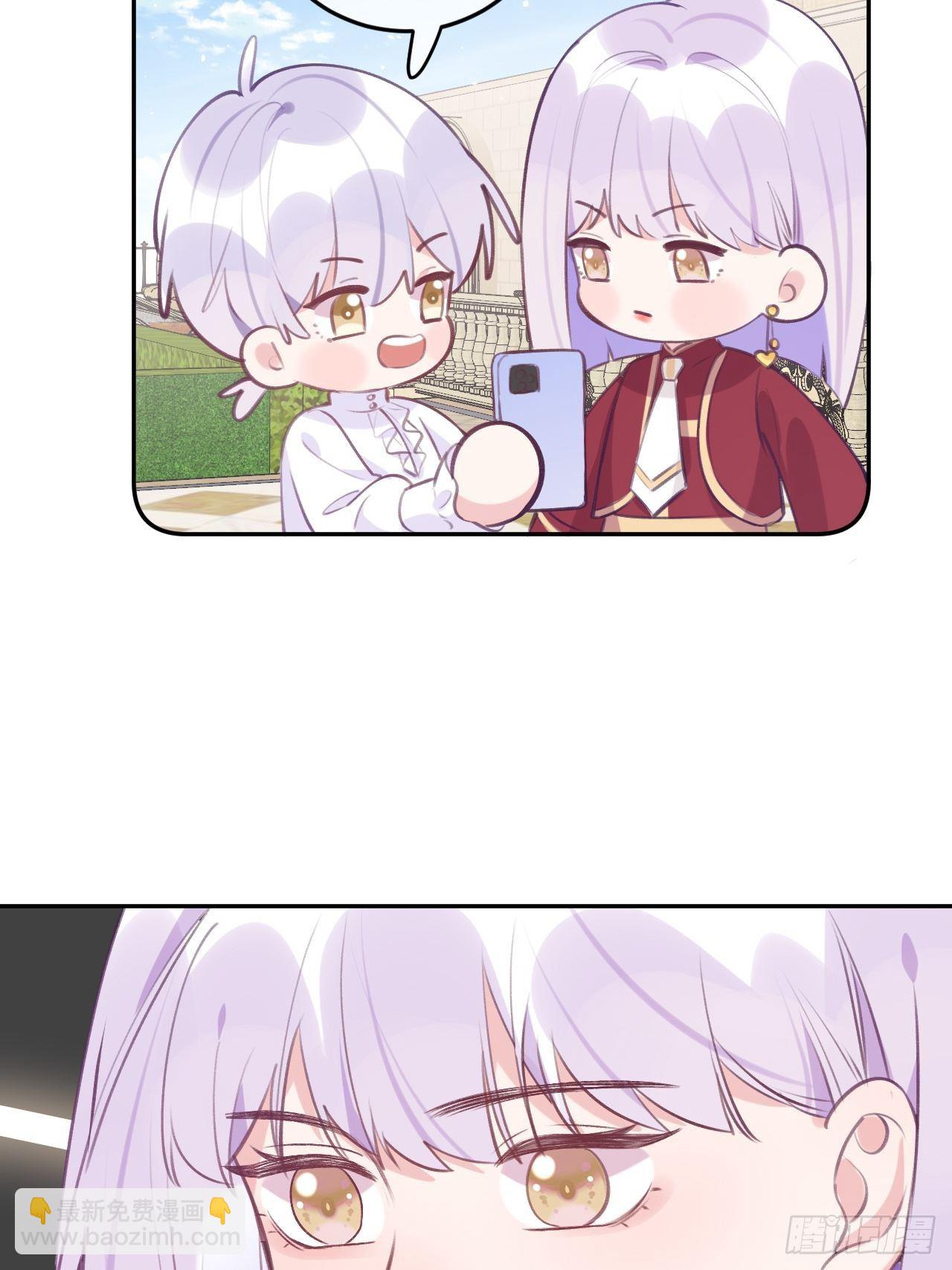 第42话  以吻封唇-第45话