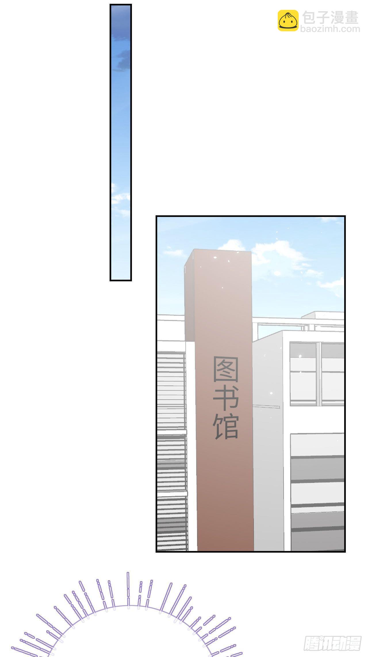 第42话  以吻封唇-第45话
