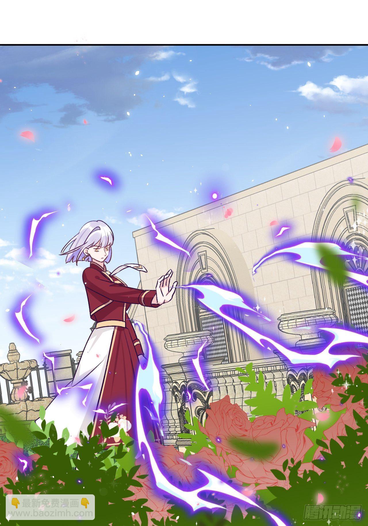 第42话  以吻封唇-第45话