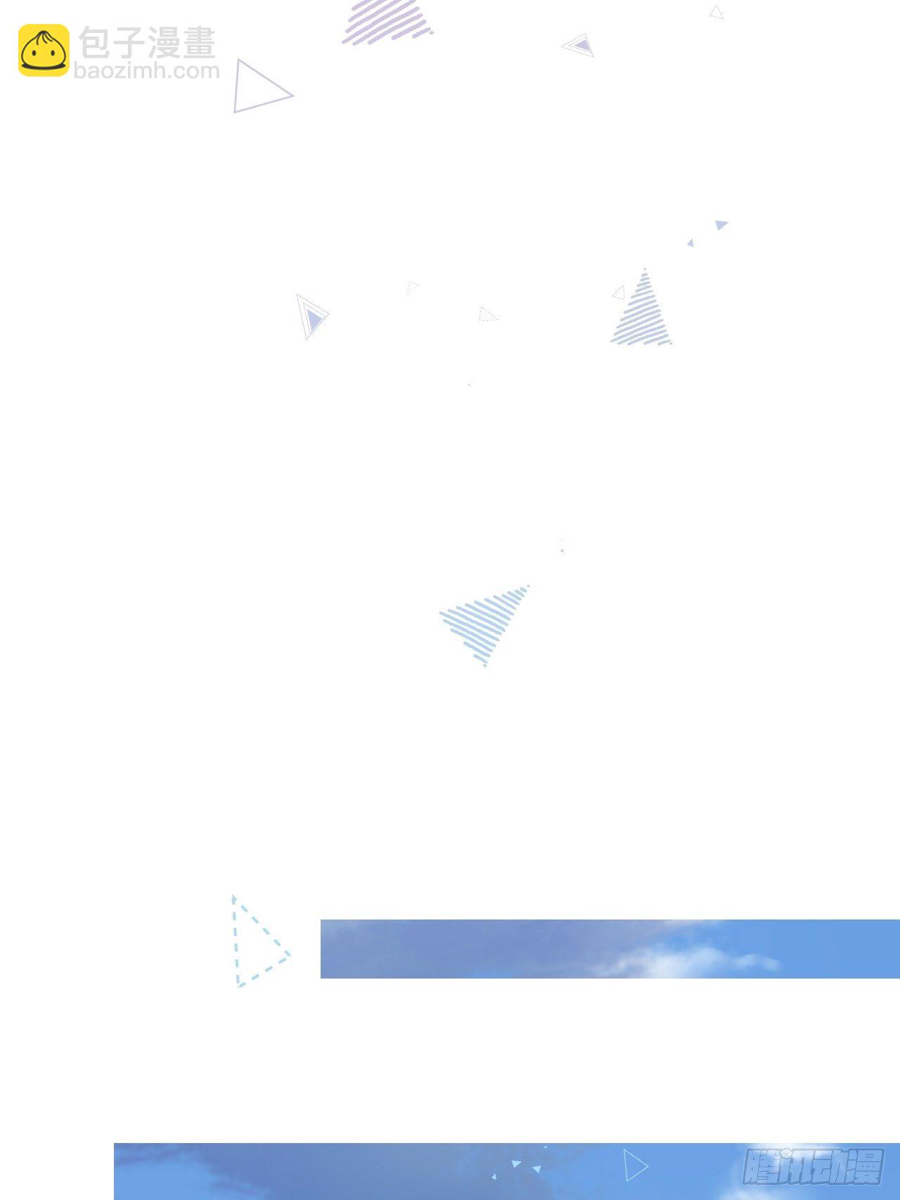 第46话  对老攻下狠手-第49话