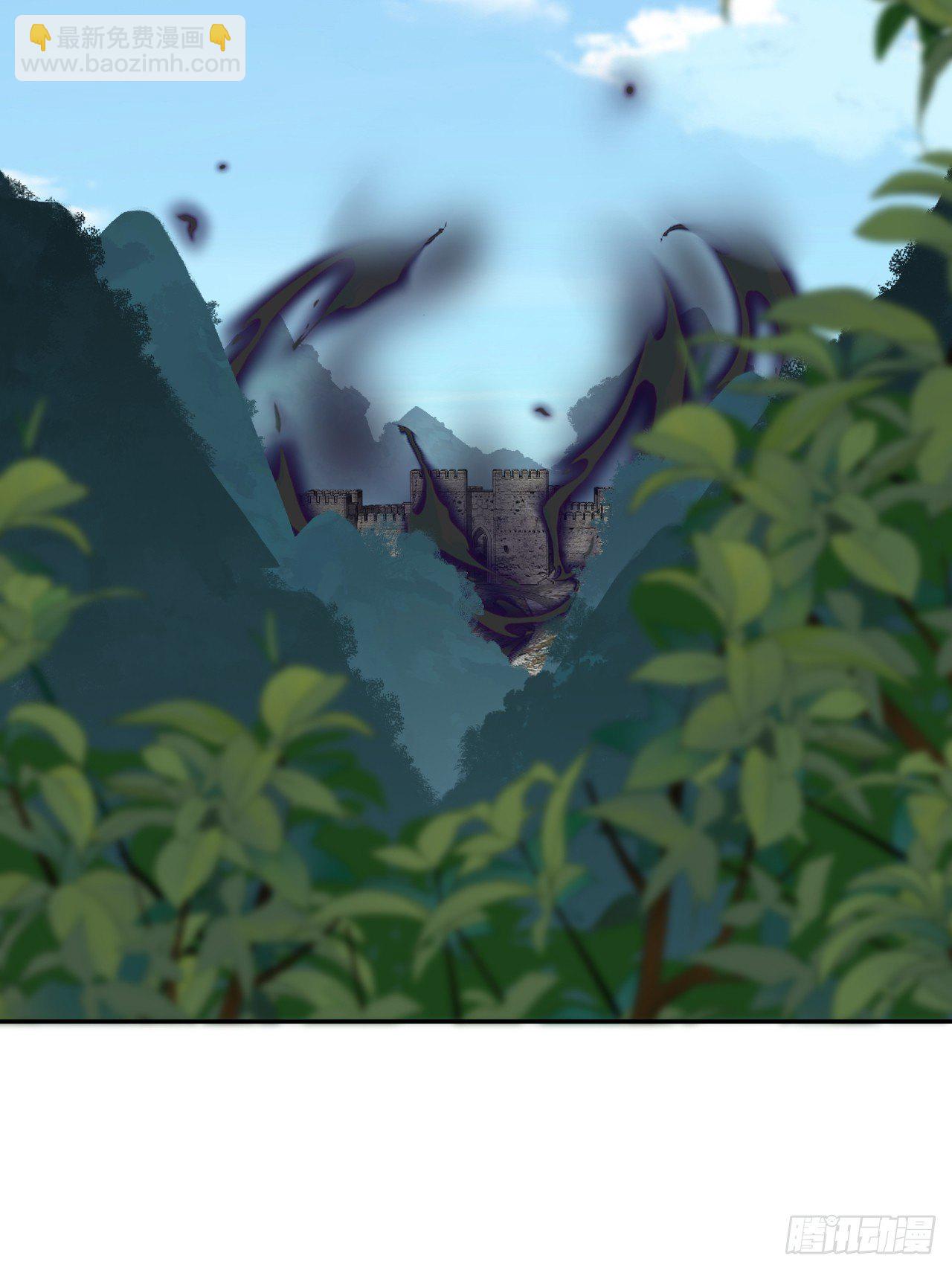 第46话  对老攻下狠手-第49话