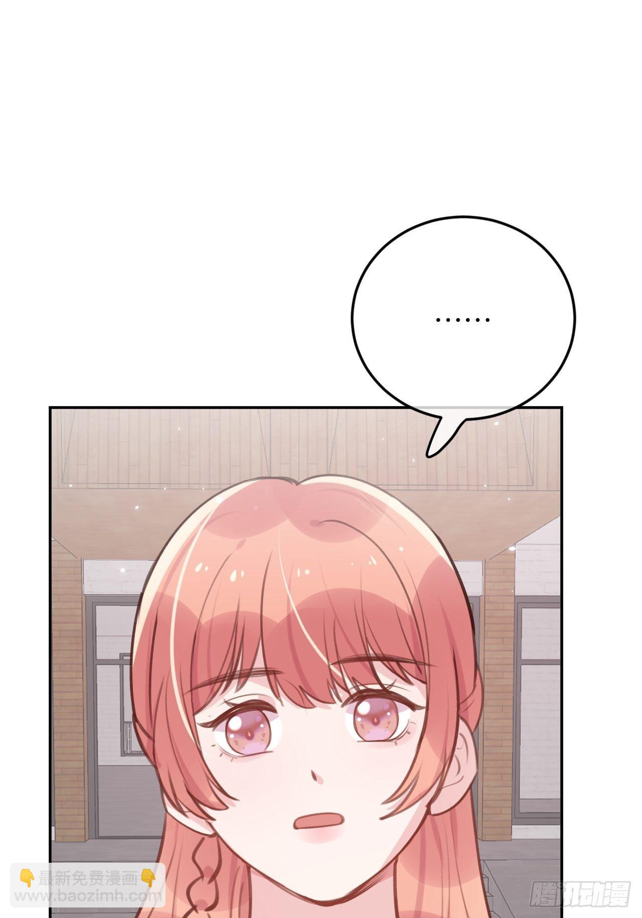 第46话  对老攻下狠手-第49话