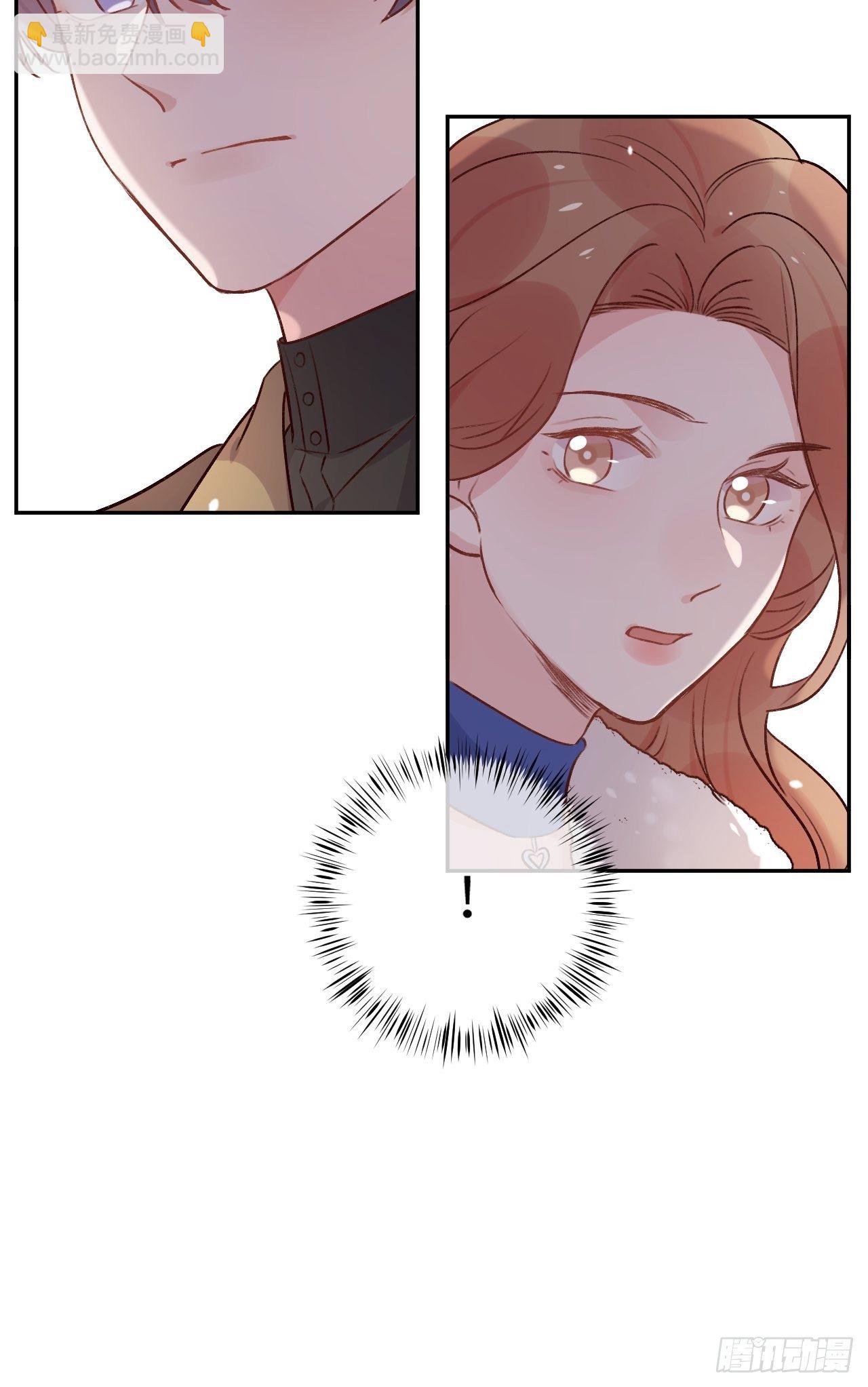 第46话  对老攻下狠手-第49话