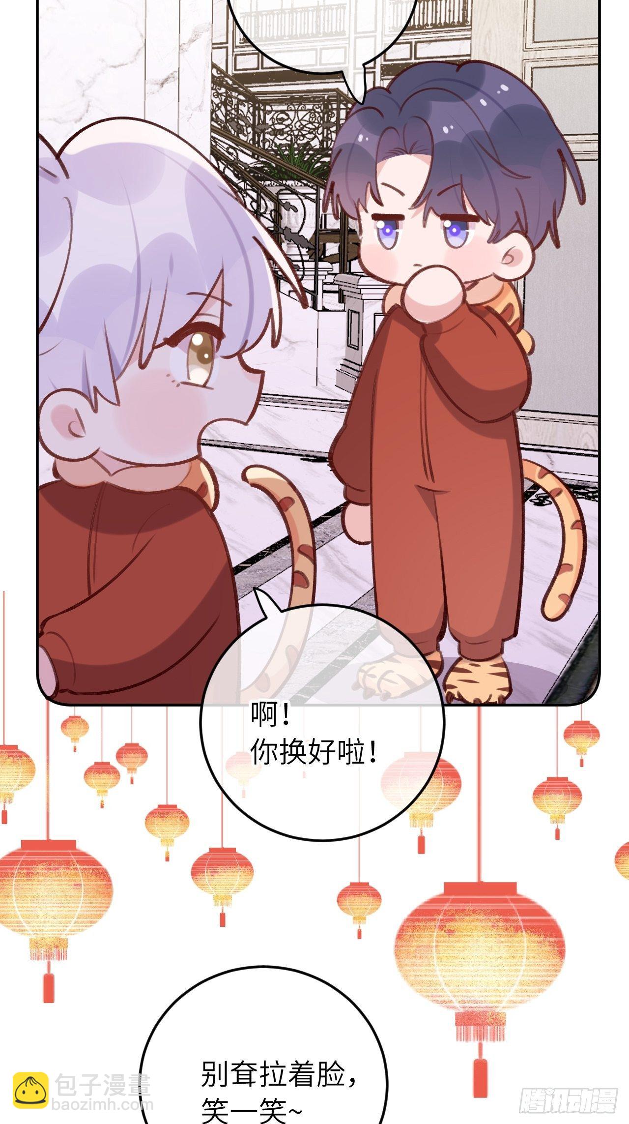 第47.5话  春节特辑-第51话