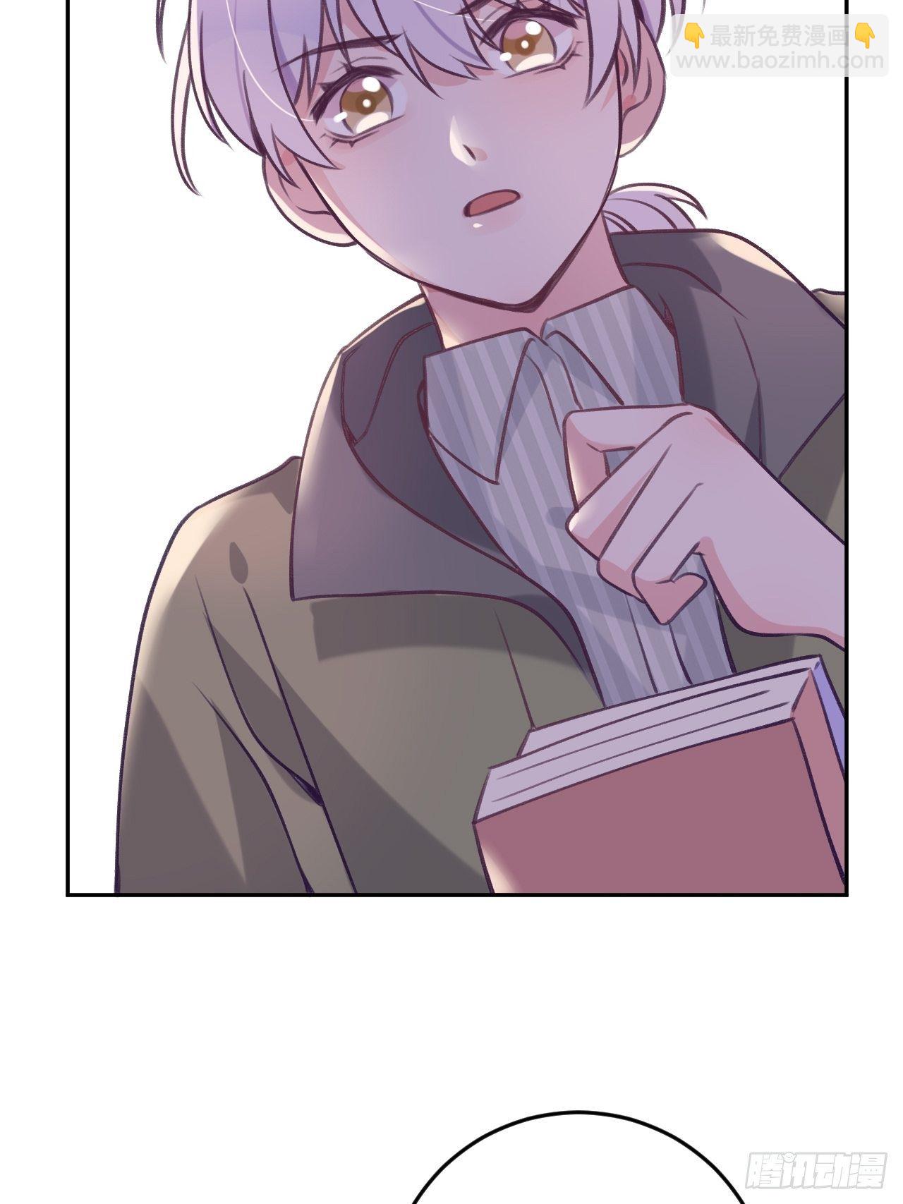 第49话  喜欢也要我教你？-第53话