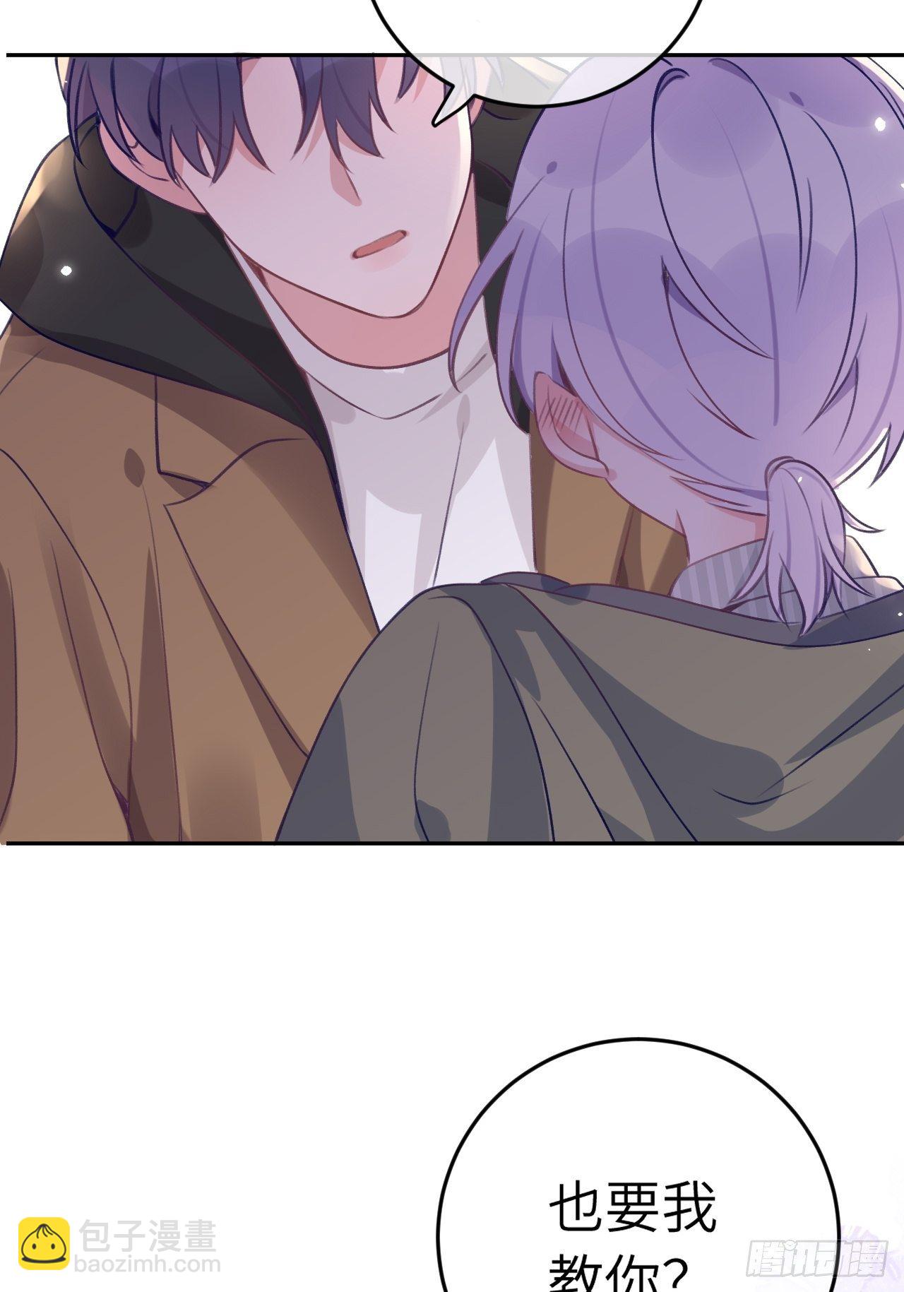 第49话  喜欢也要我教你？-第53话