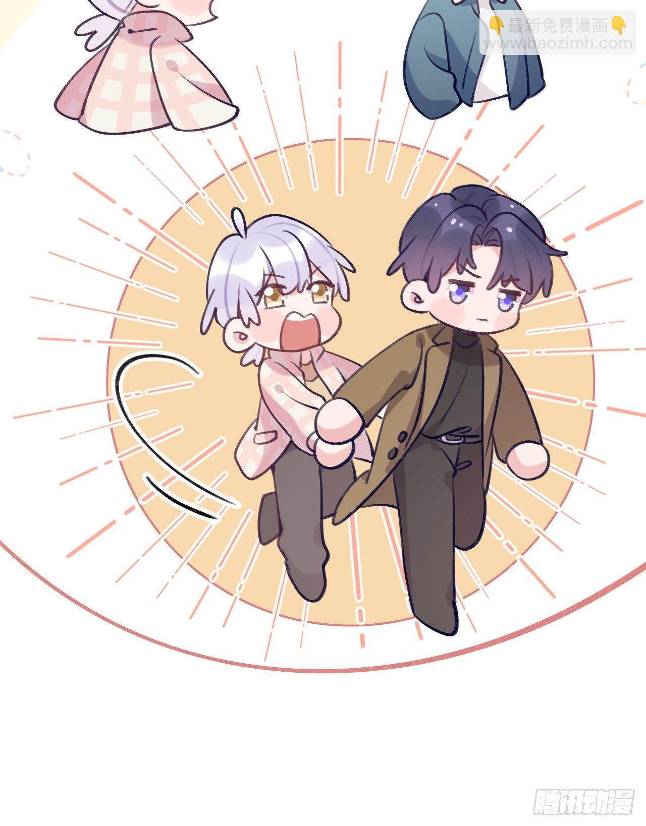 第49话  喜欢也要我教你？-第53话