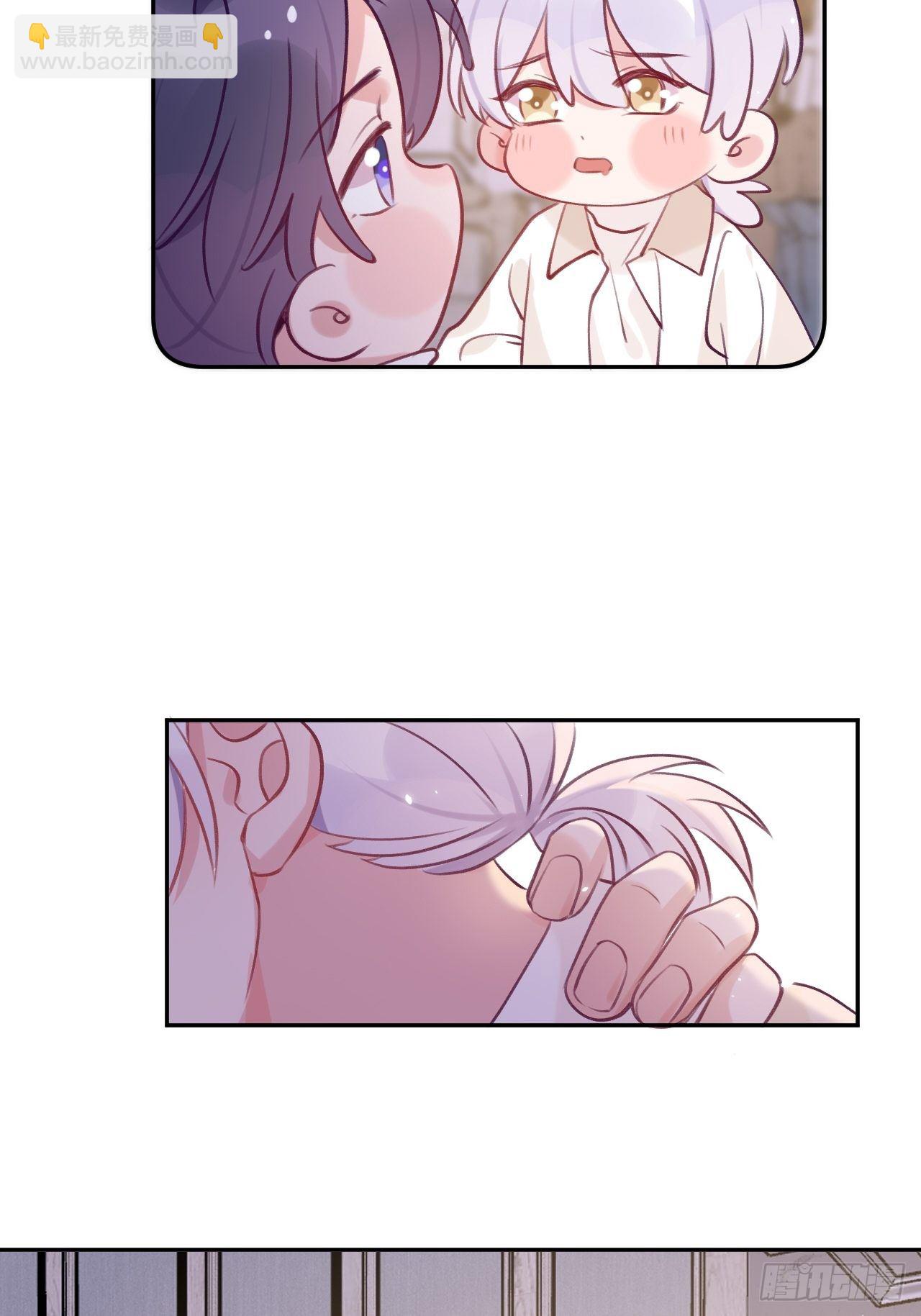 第51话  现在是我没法克制-第55话