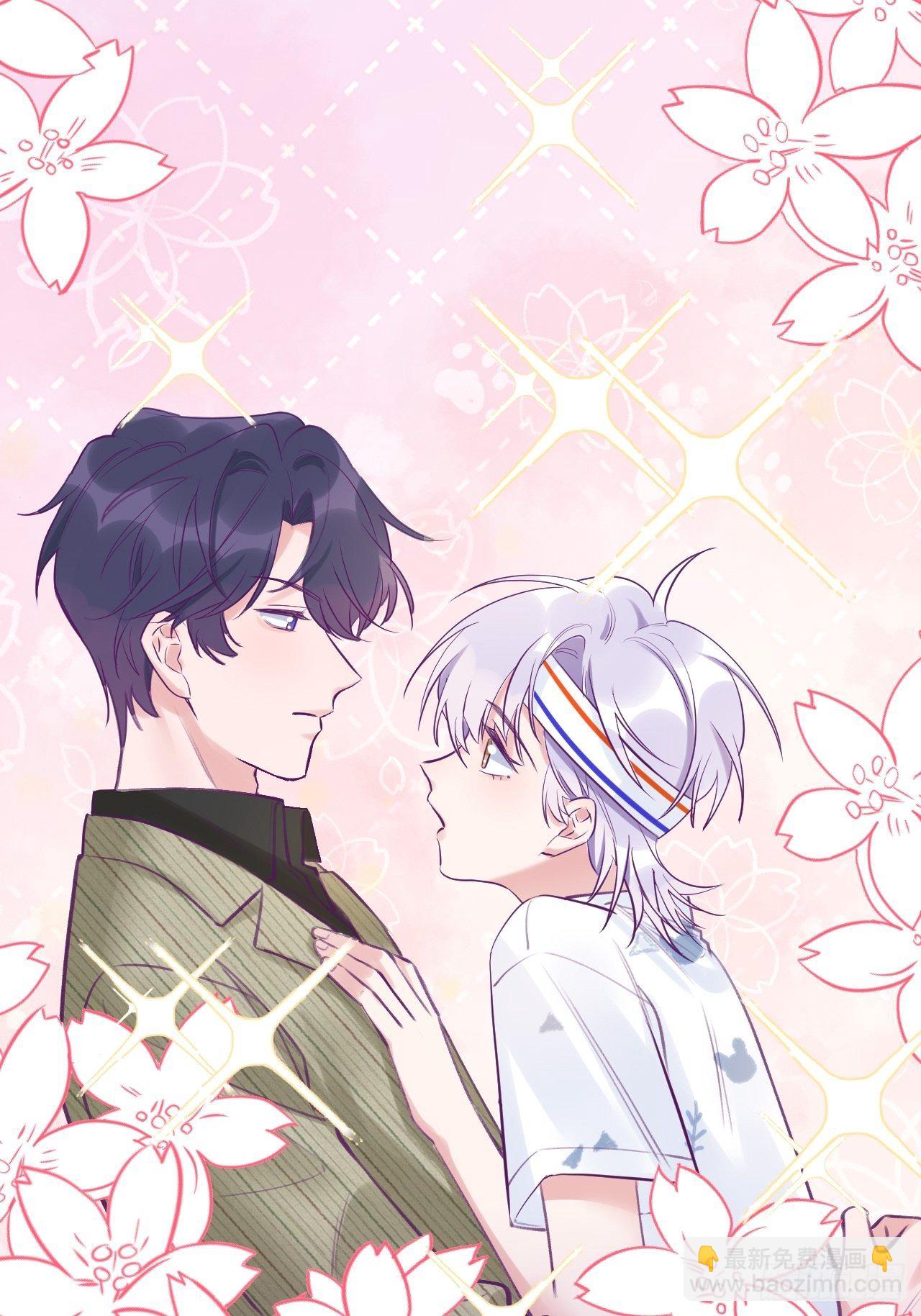 第4话  馋他吗？嘶哈嘶哈(1/2)-第7话