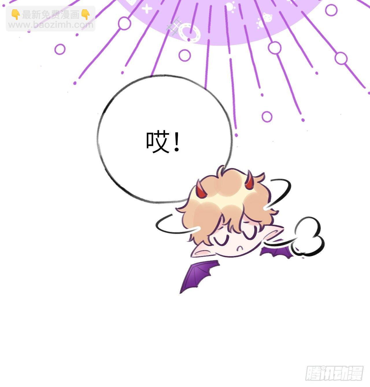 第4话  馋他吗？嘶哈嘶哈(1/2)-第7话