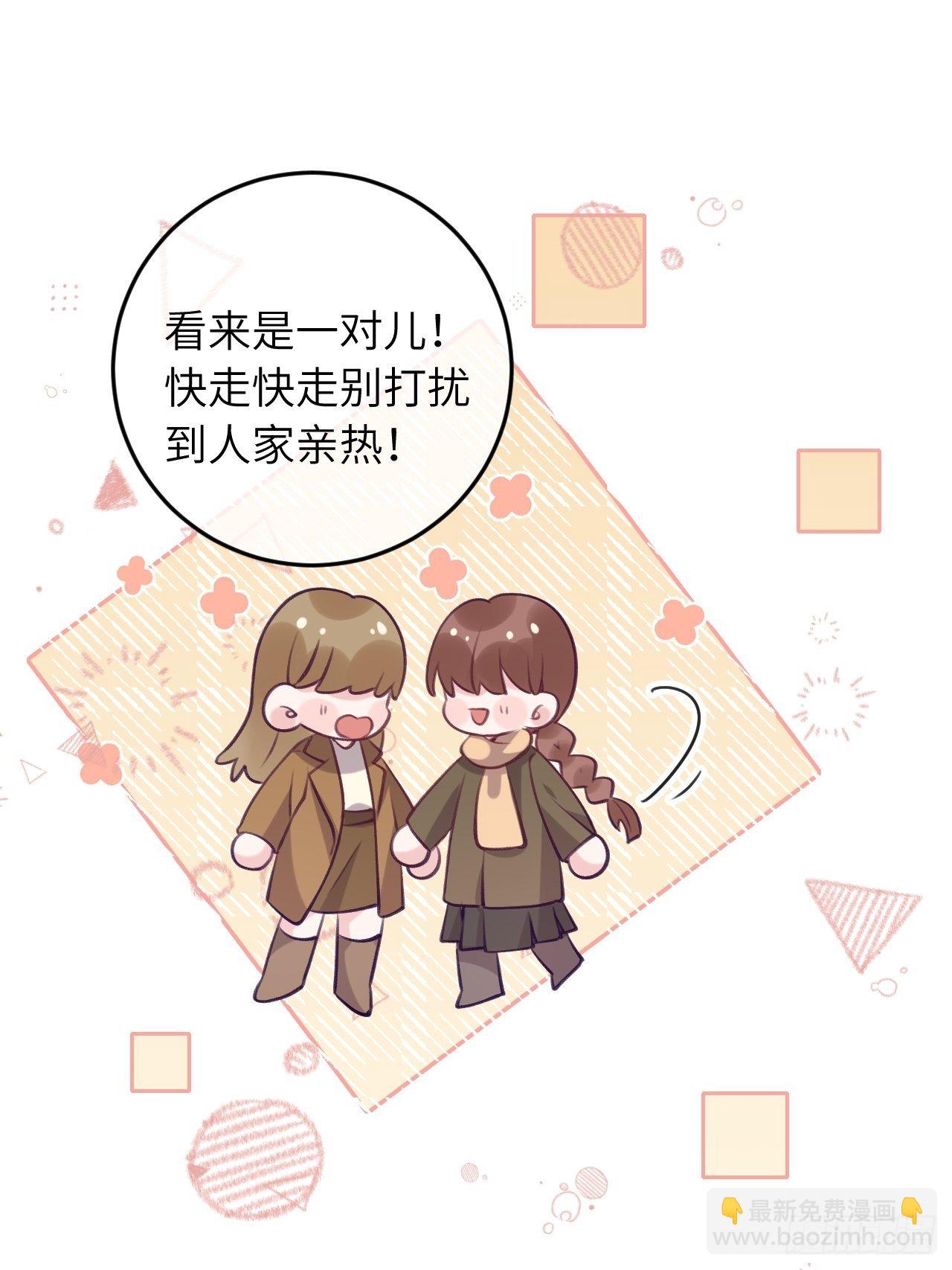 第55话  安全的睡觉方式-第59话