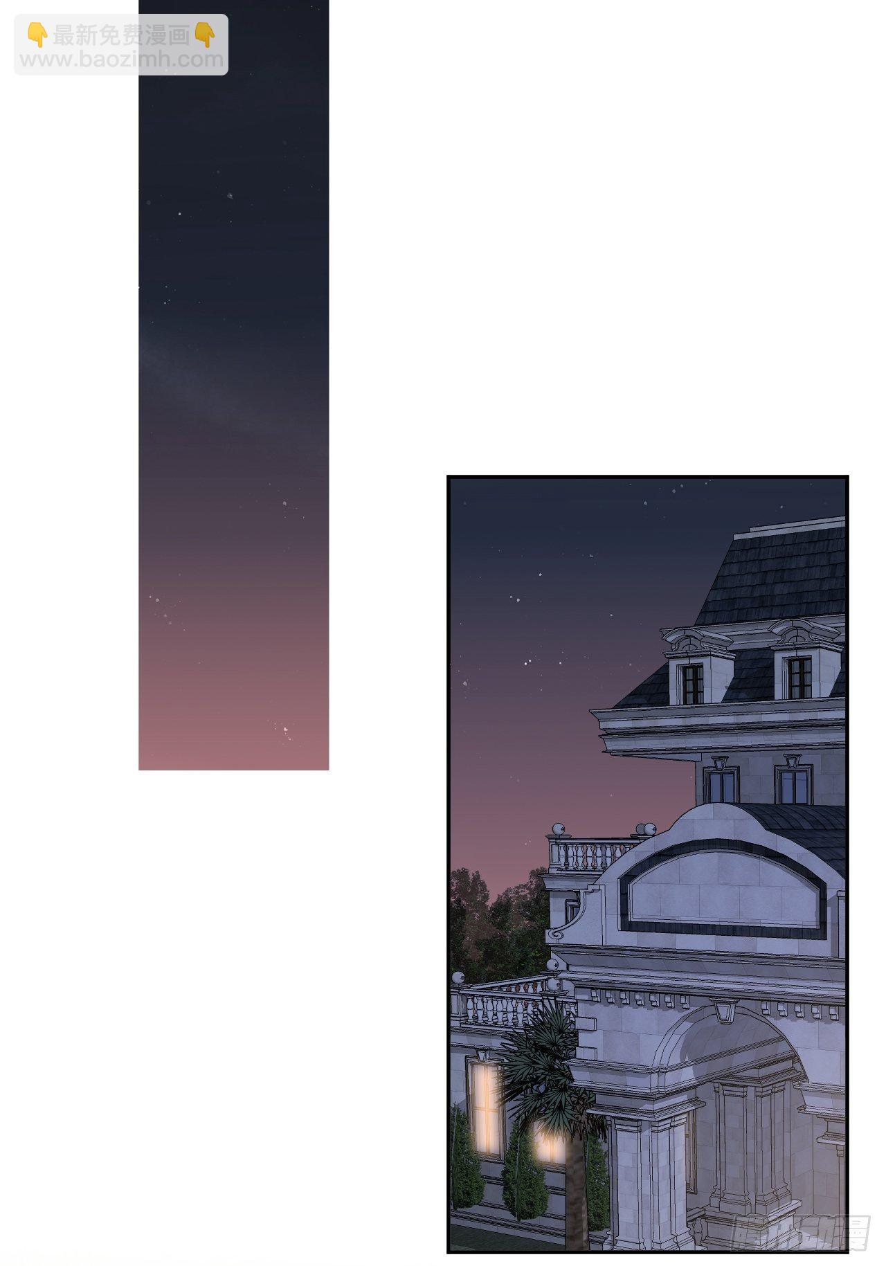 第55话  安全的睡觉方式-第59话