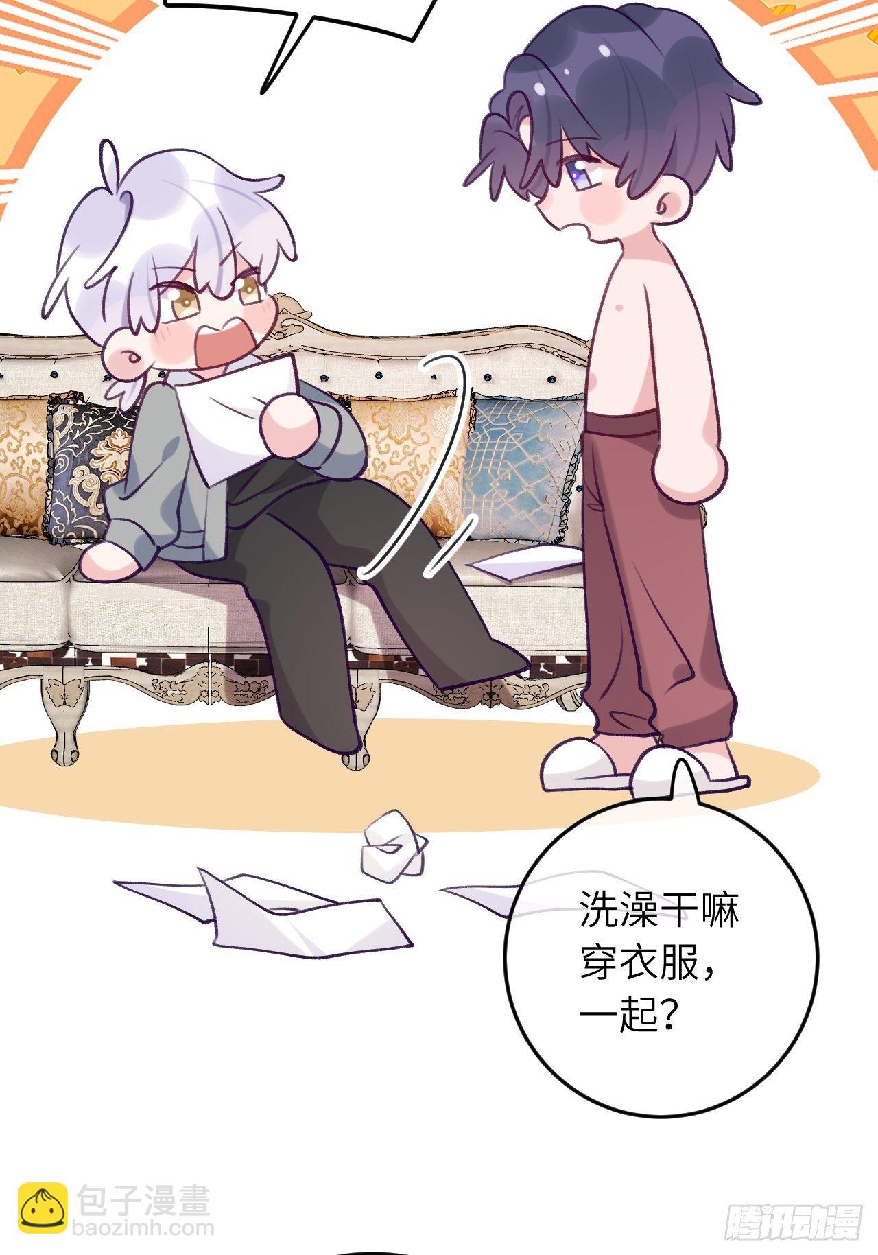 第55话  安全的睡觉方式-第59话