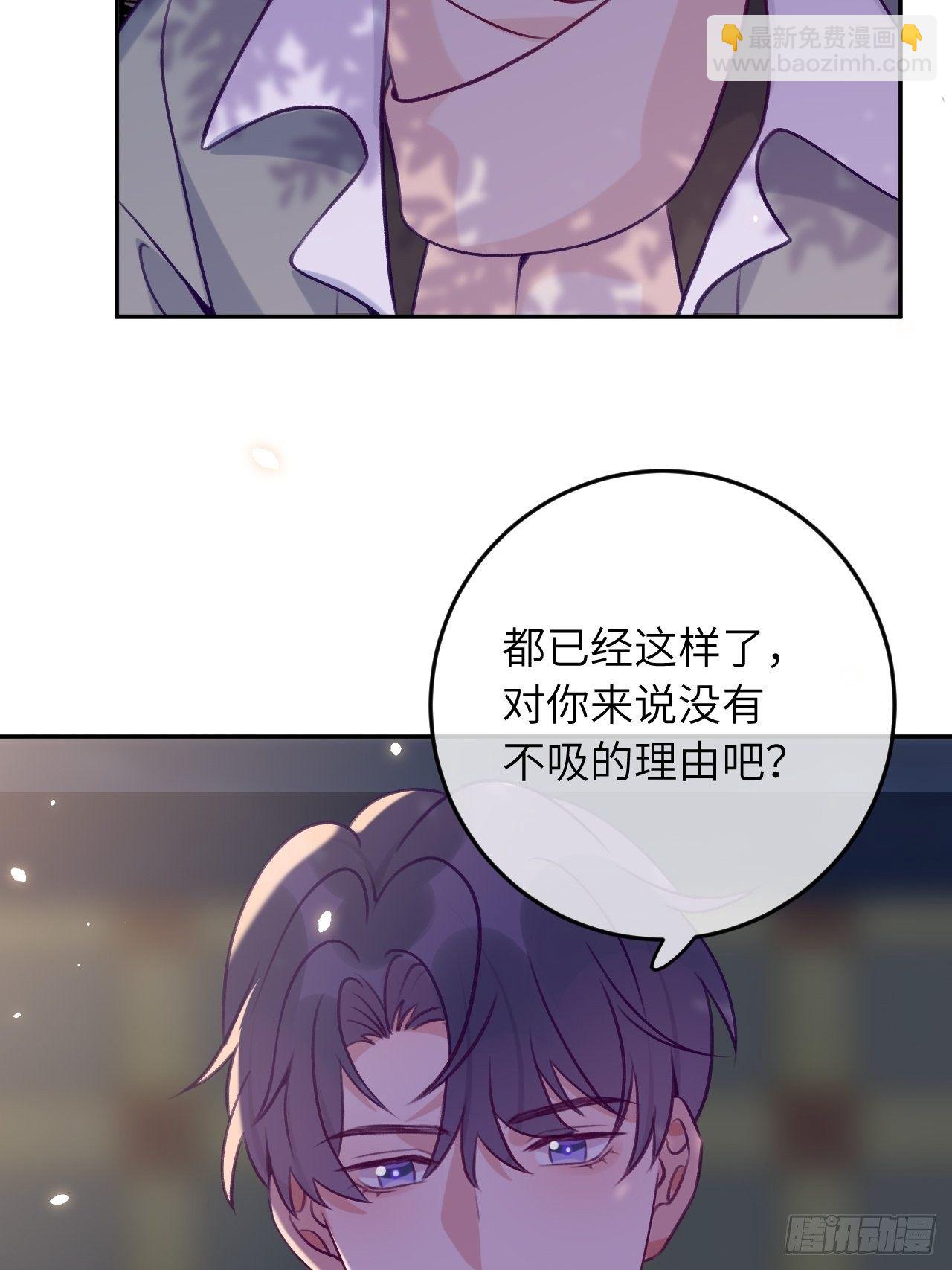 第55话  安全的睡觉方式-第59话