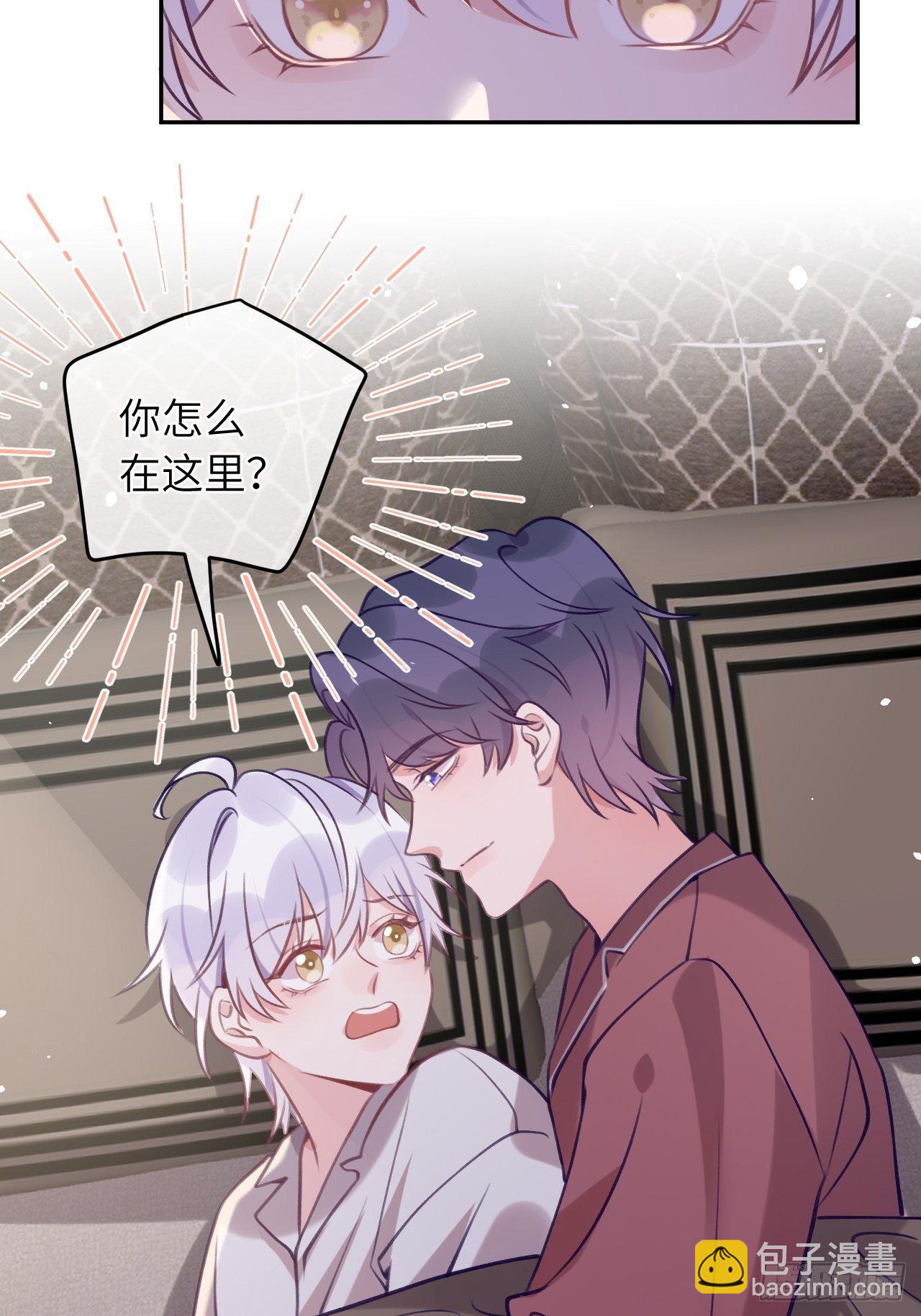 第55话  安全的睡觉方式-第59话