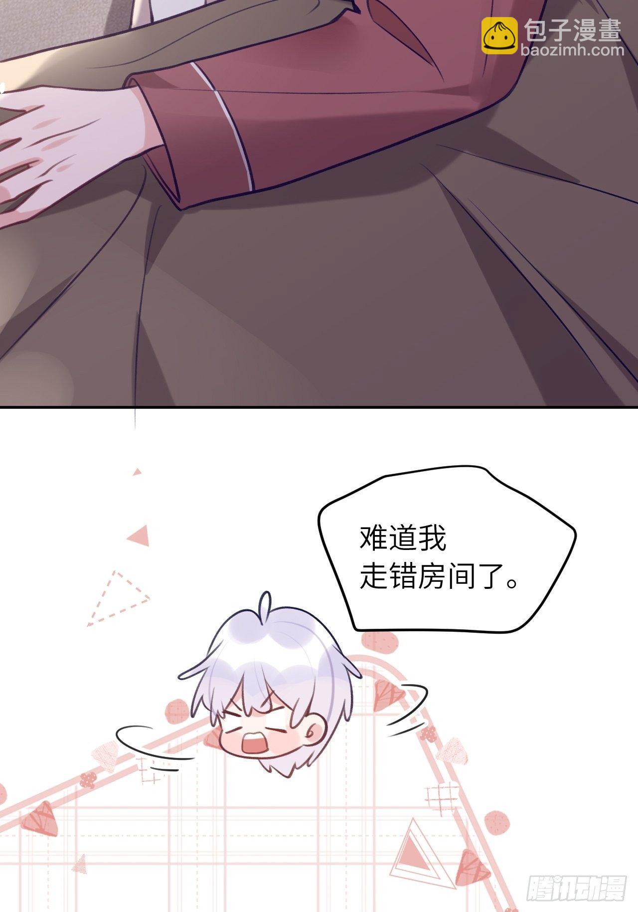 第55话  安全的睡觉方式-第59话