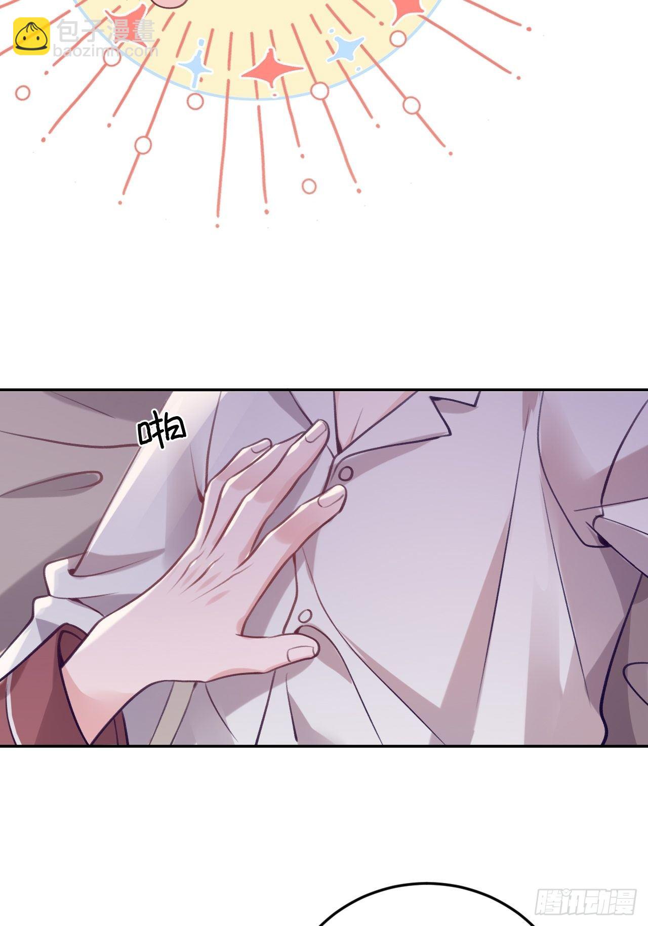 第55话  安全的睡觉方式-第59话