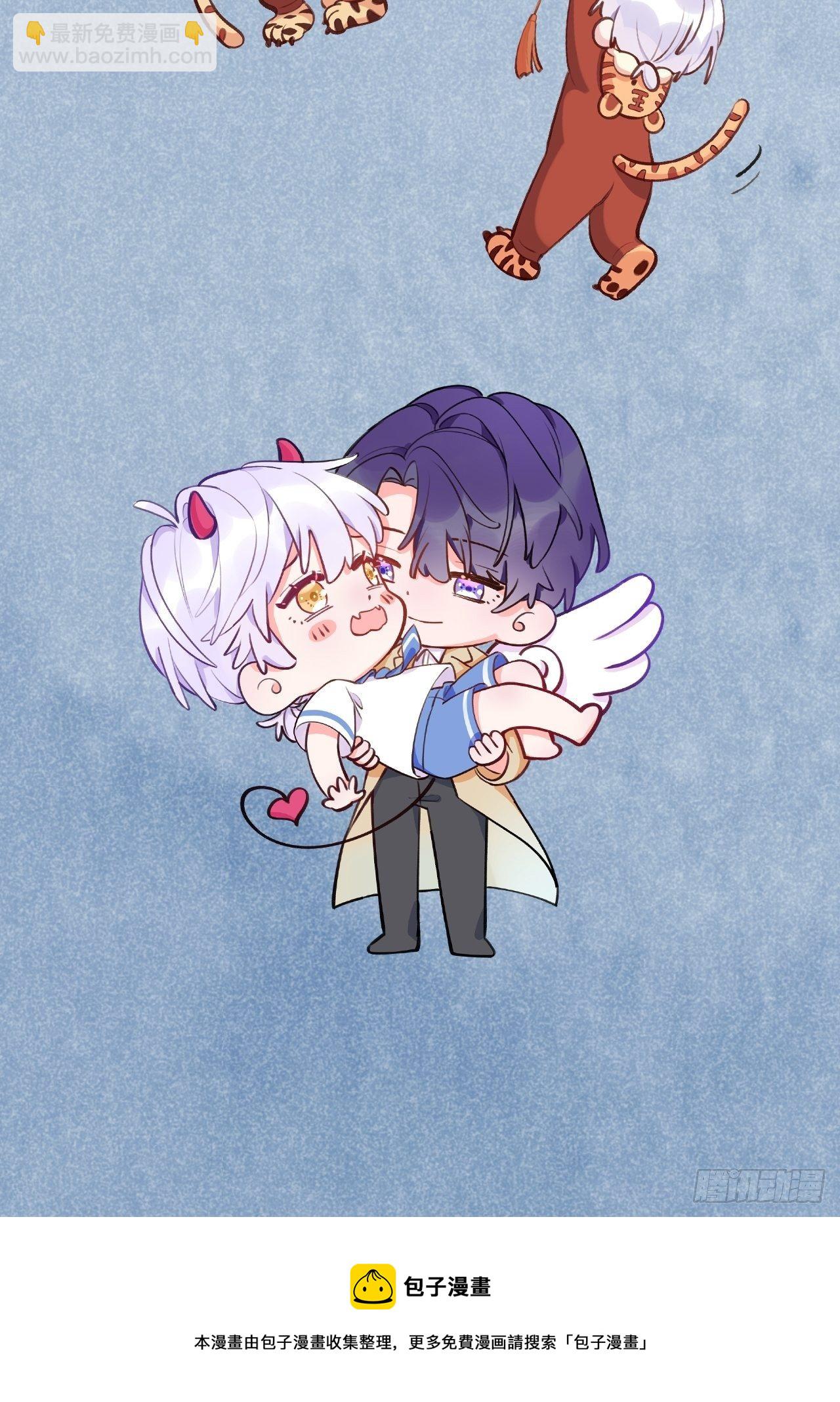 第55话  安全的睡觉方式-第59话