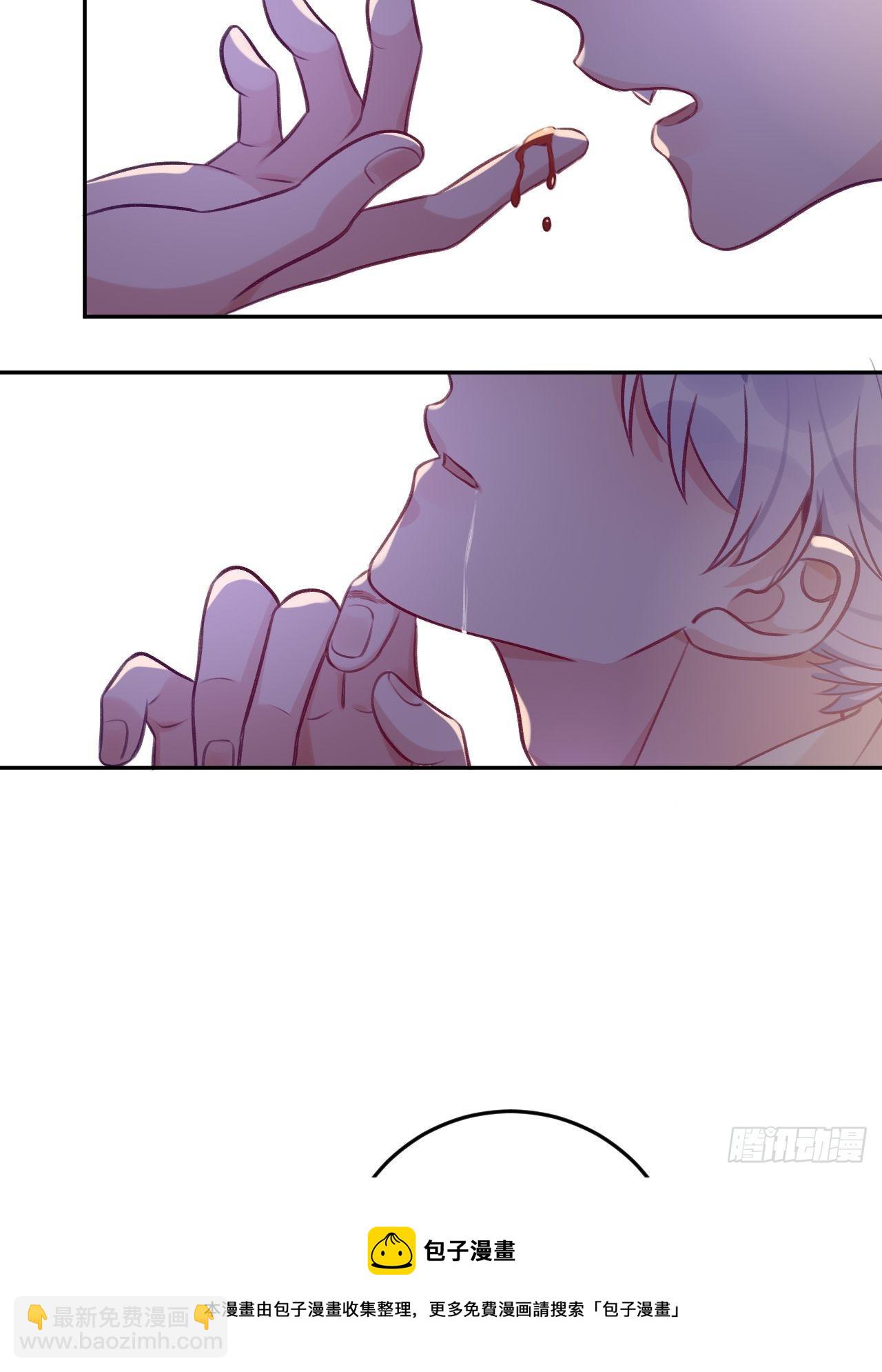 第55话  安全的睡觉方式-第59话