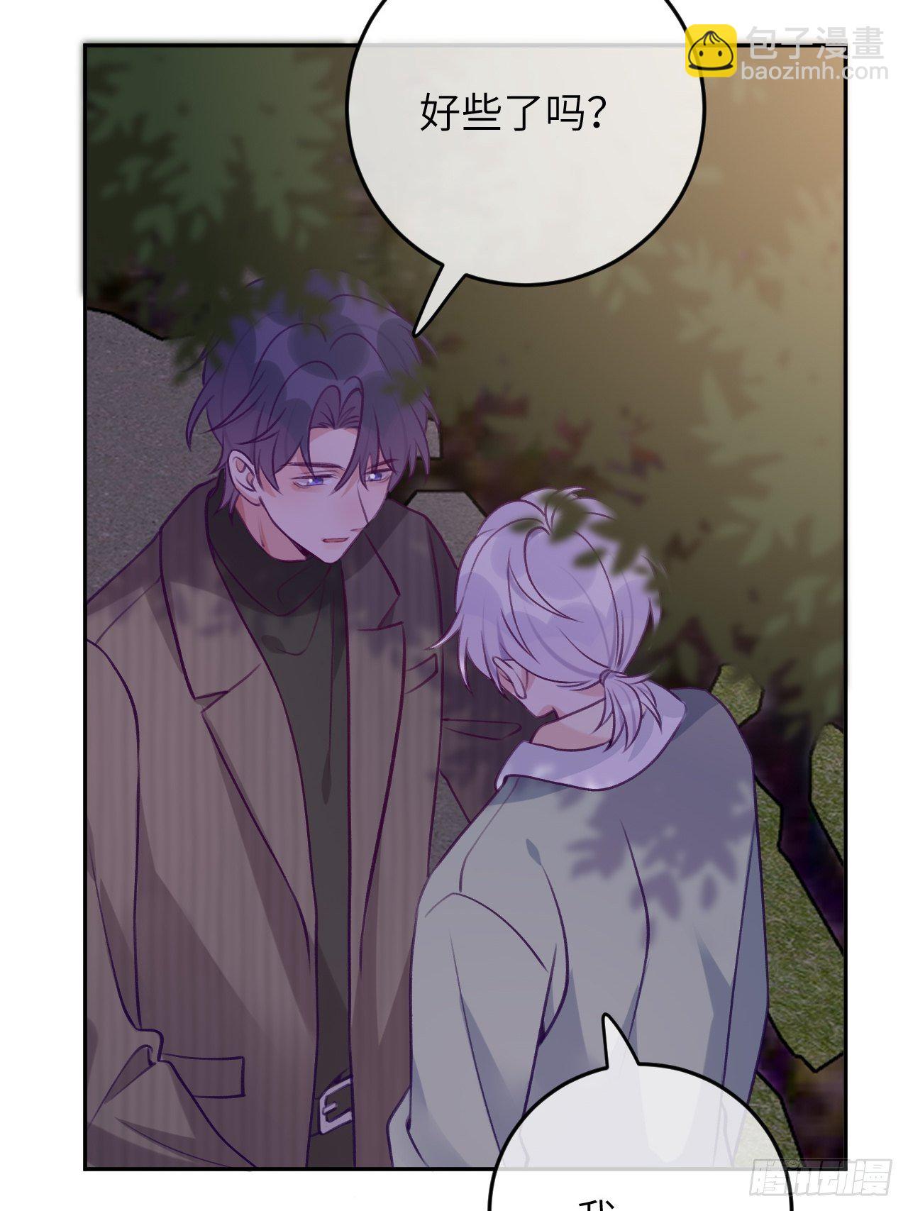 第55话  安全的睡觉方式-第59话