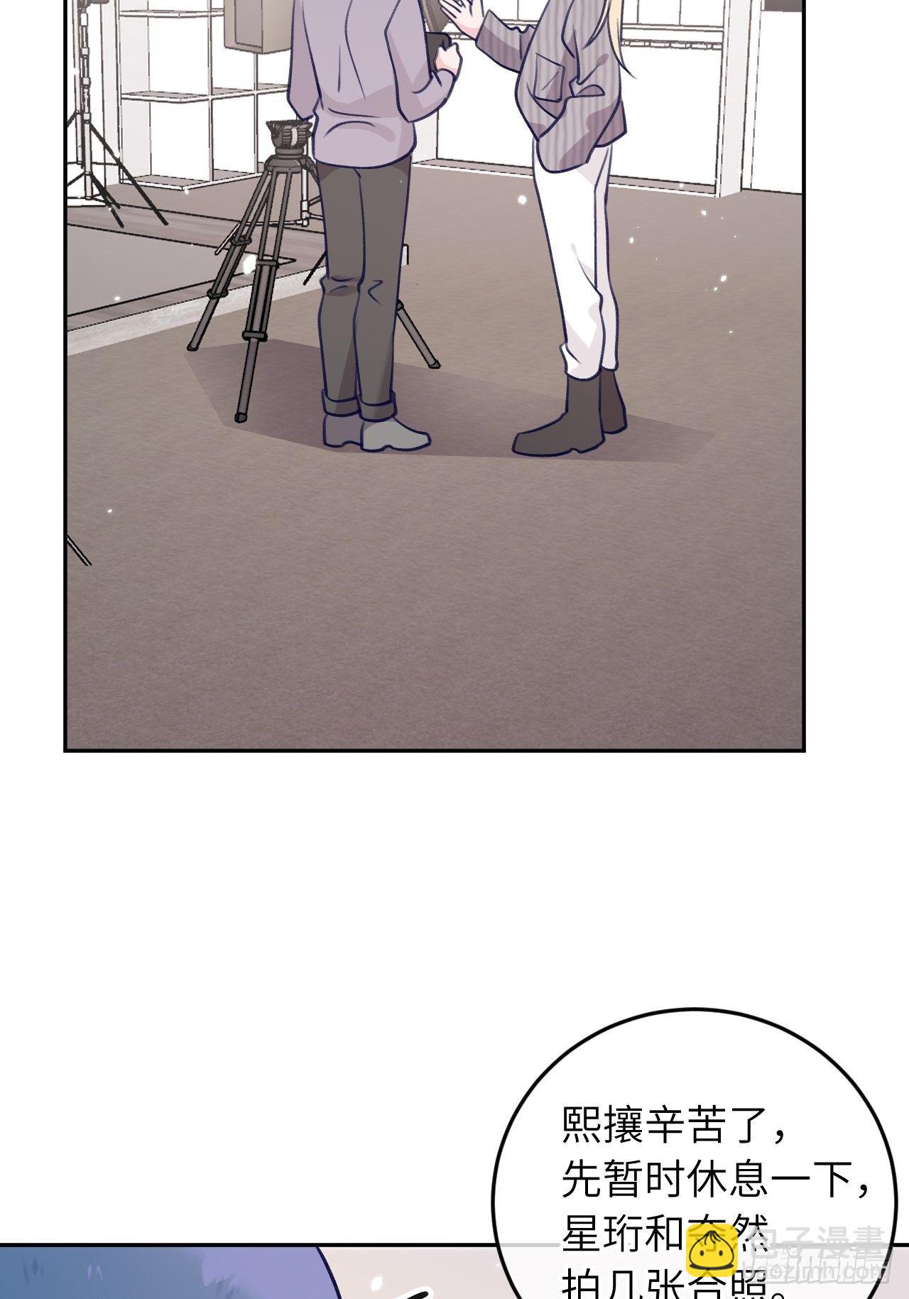 第57话  他醋劲儿可大了-第61话